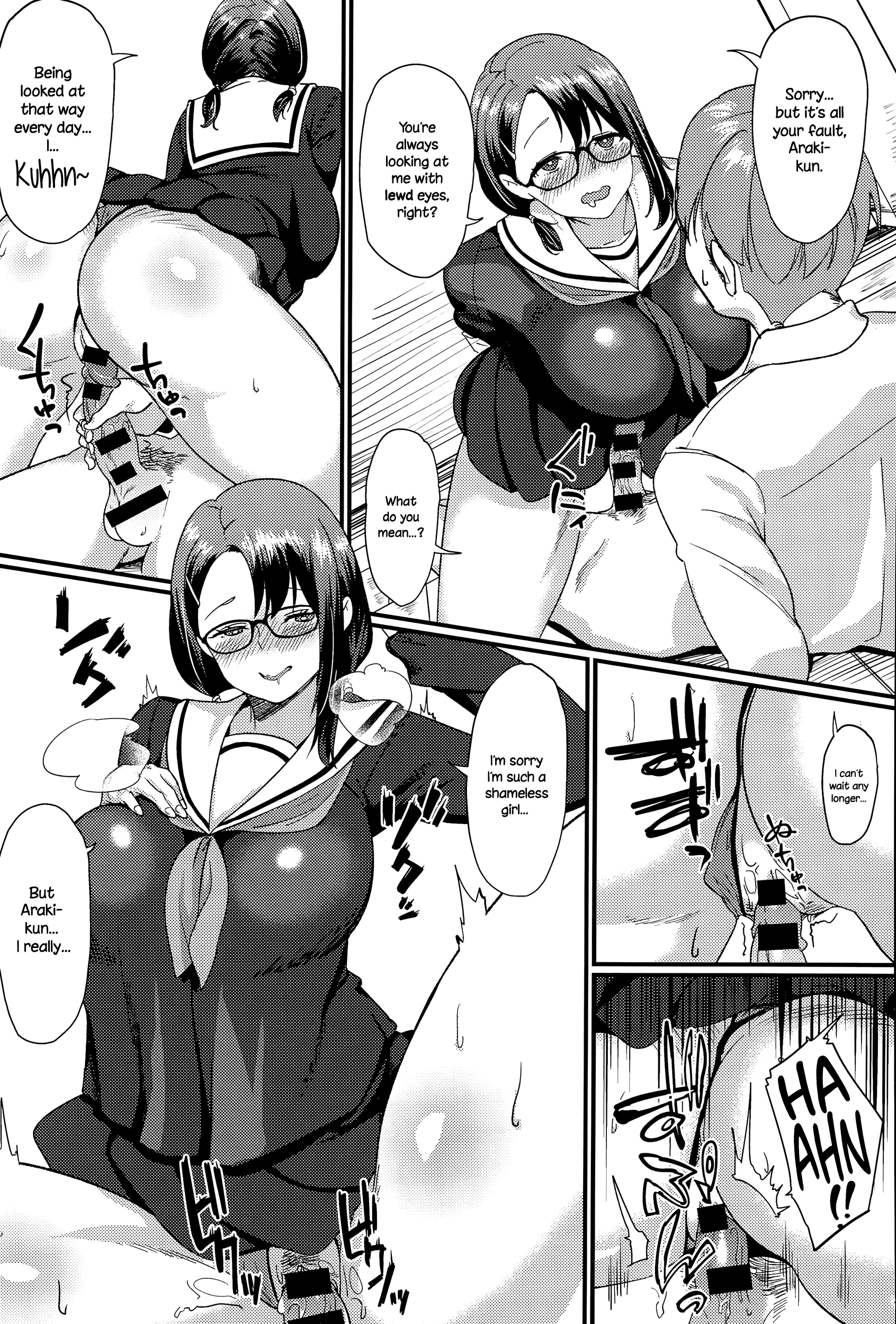 MEET♥MEAT porn comic picture 9