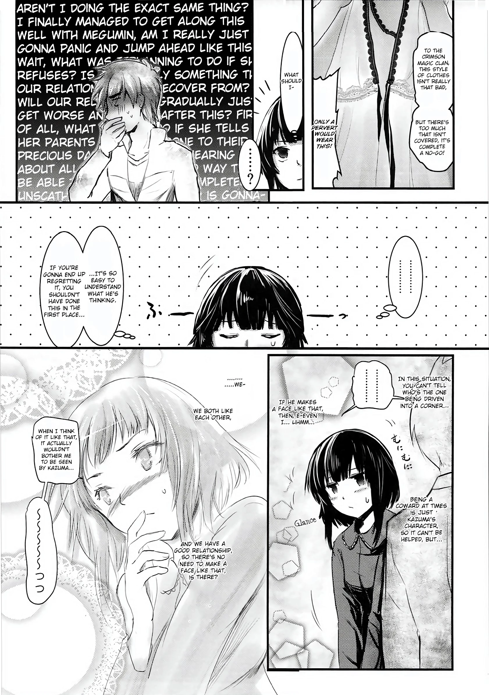 Meguicha 1 porn comic picture 10