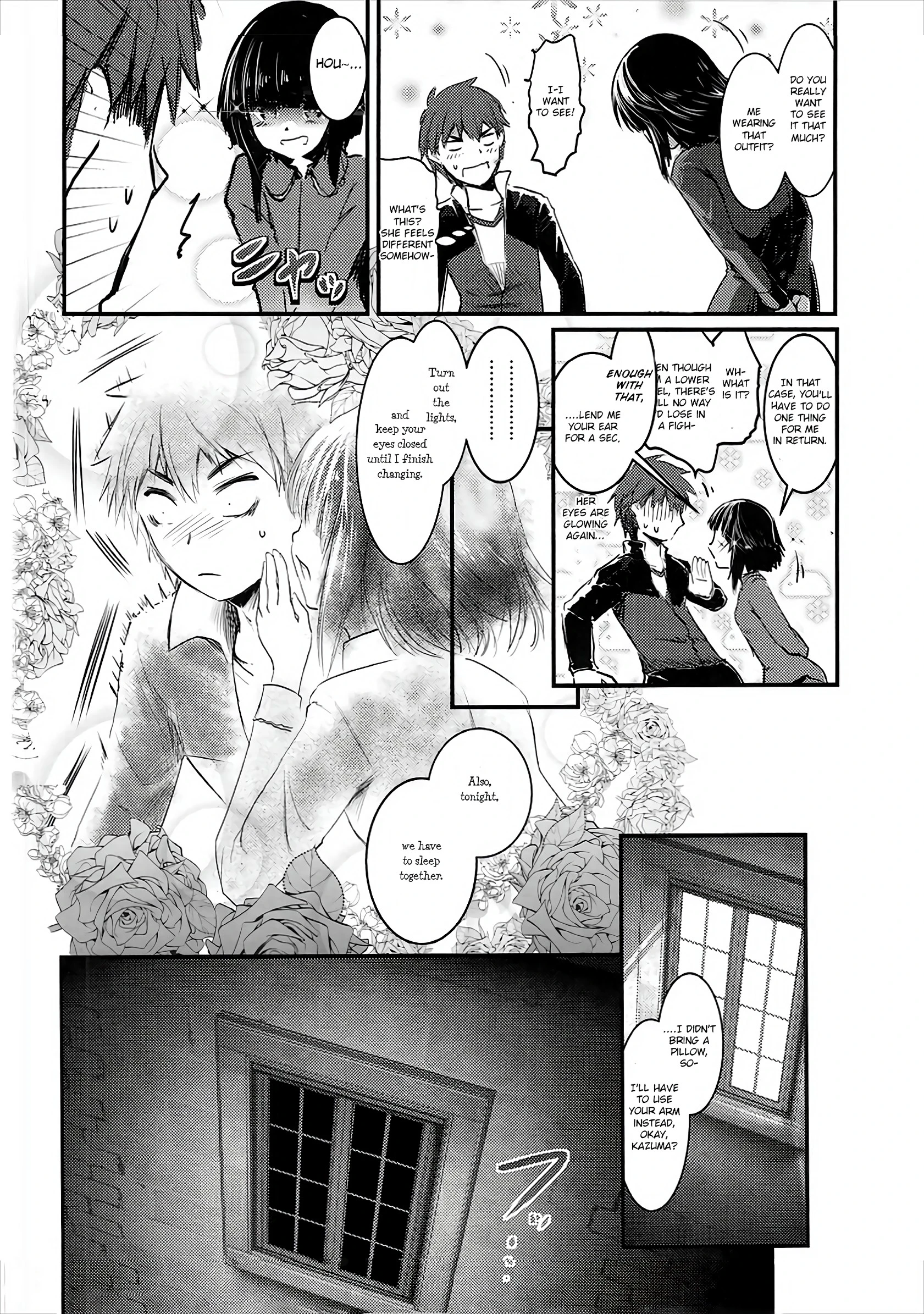 Meguicha 1 porn comic picture 11