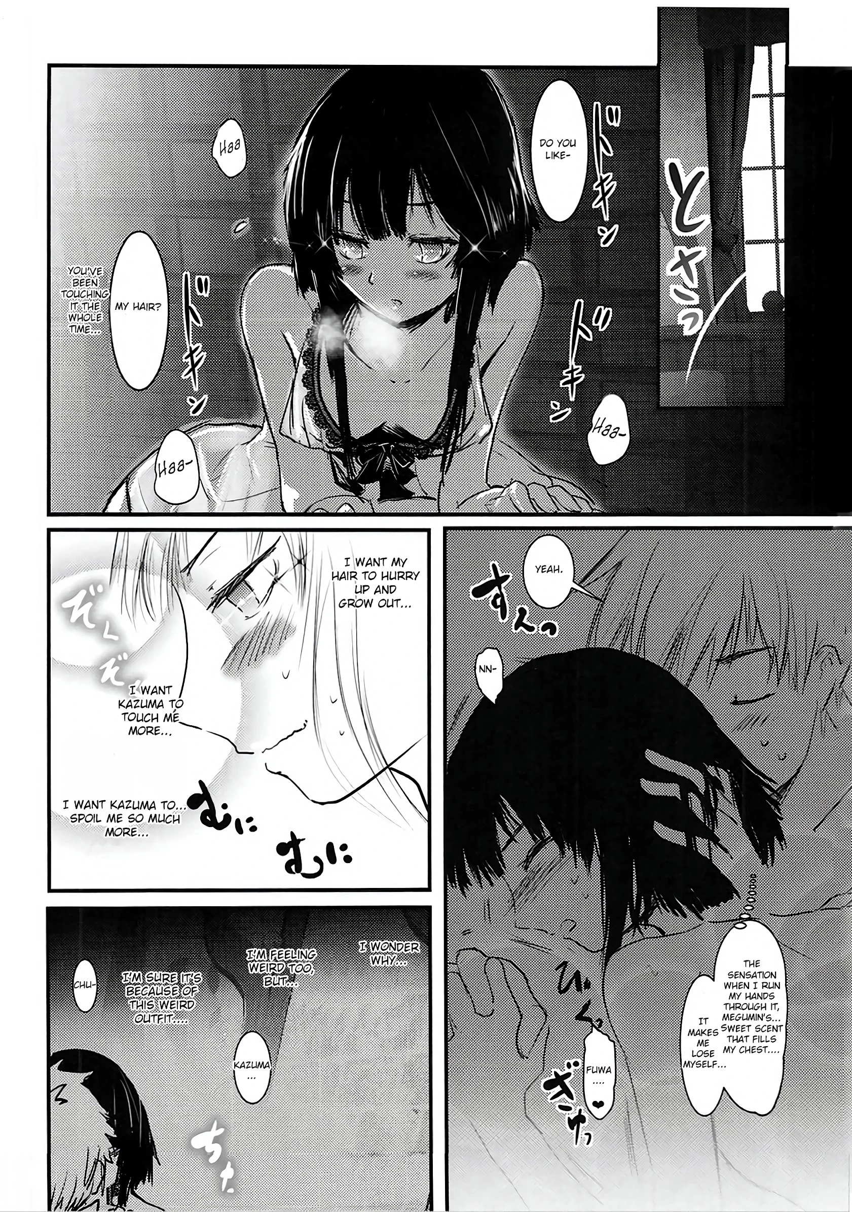 Meguicha 1 porn comic picture 15