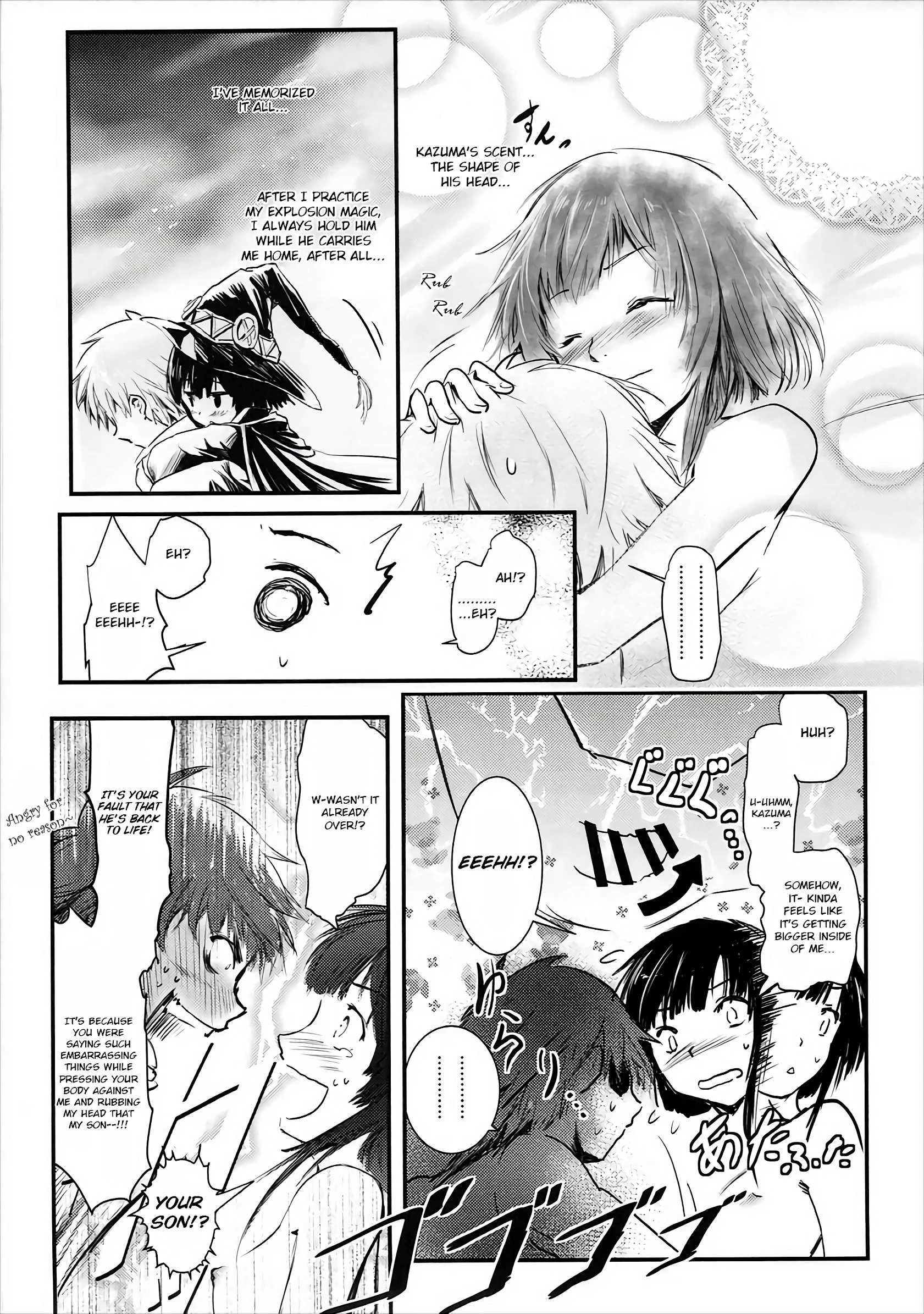Meguicha 1 porn comic picture 26