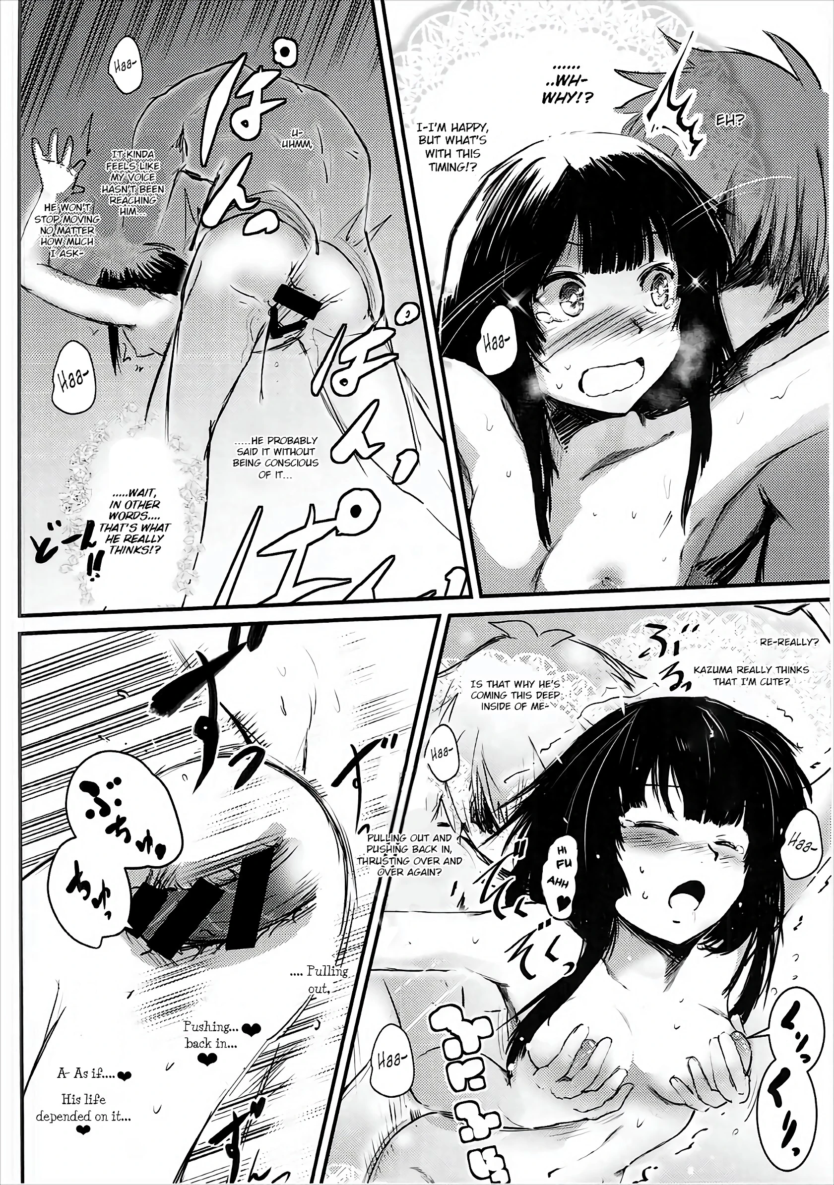 Meguicha 1 porn comic picture 29
