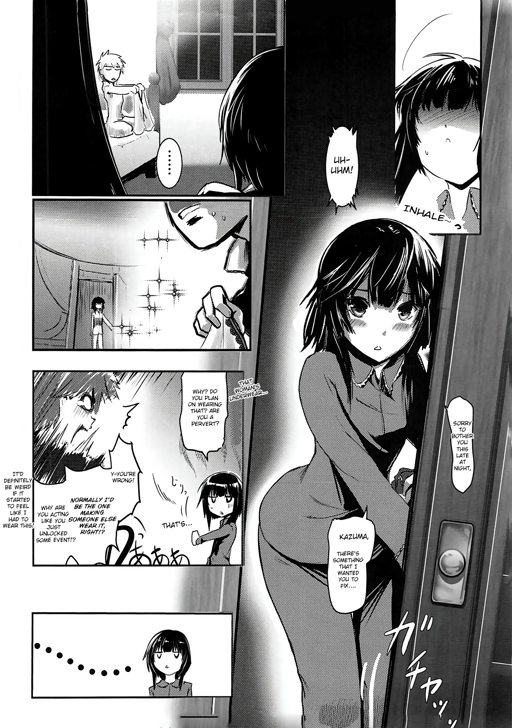 Meguicha 1 porn comic picture 3
