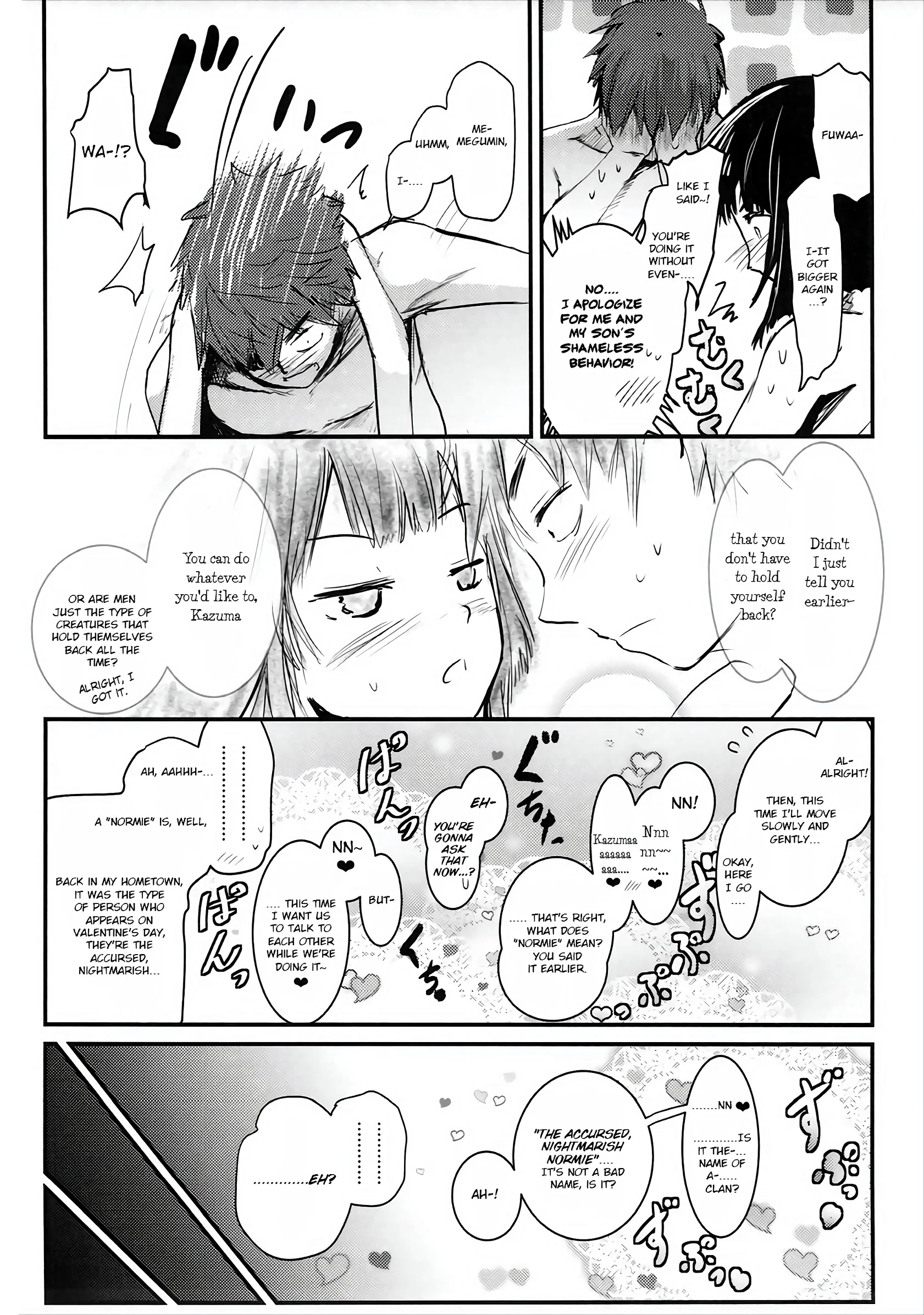 Meguicha 1 porn comic picture 38