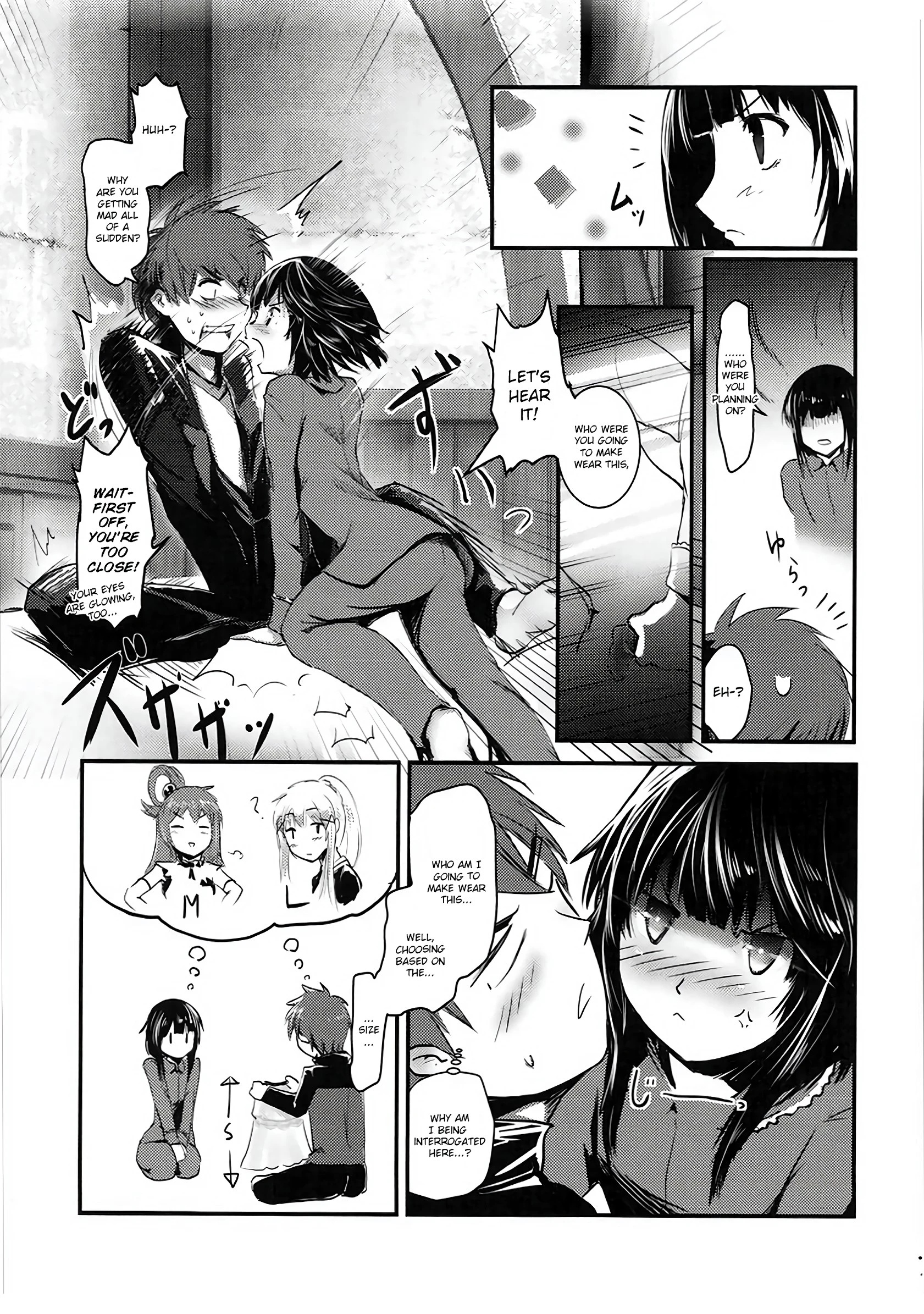 Meguicha 1 porn comic picture 4