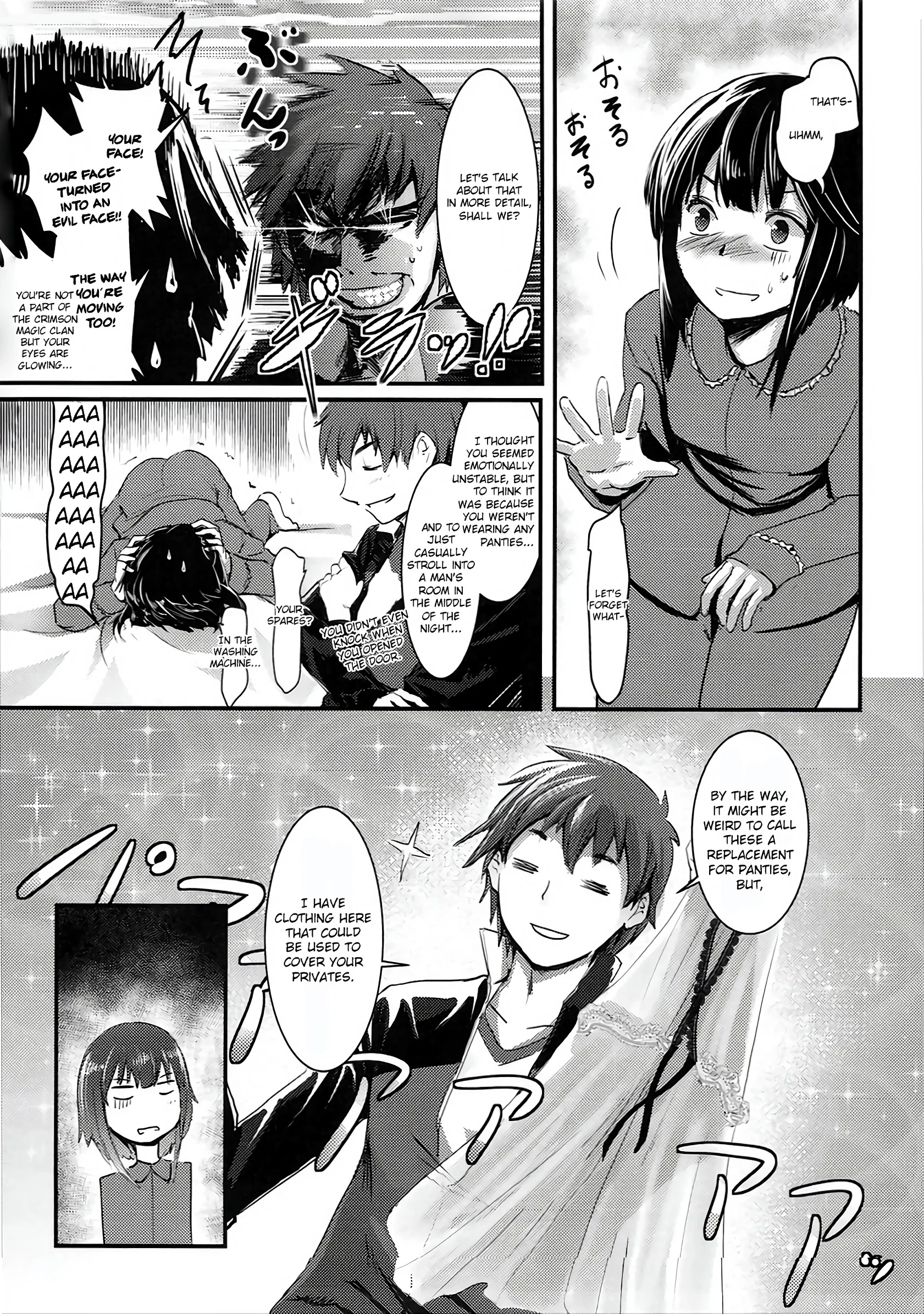 Meguicha 1 porn comic picture 8
