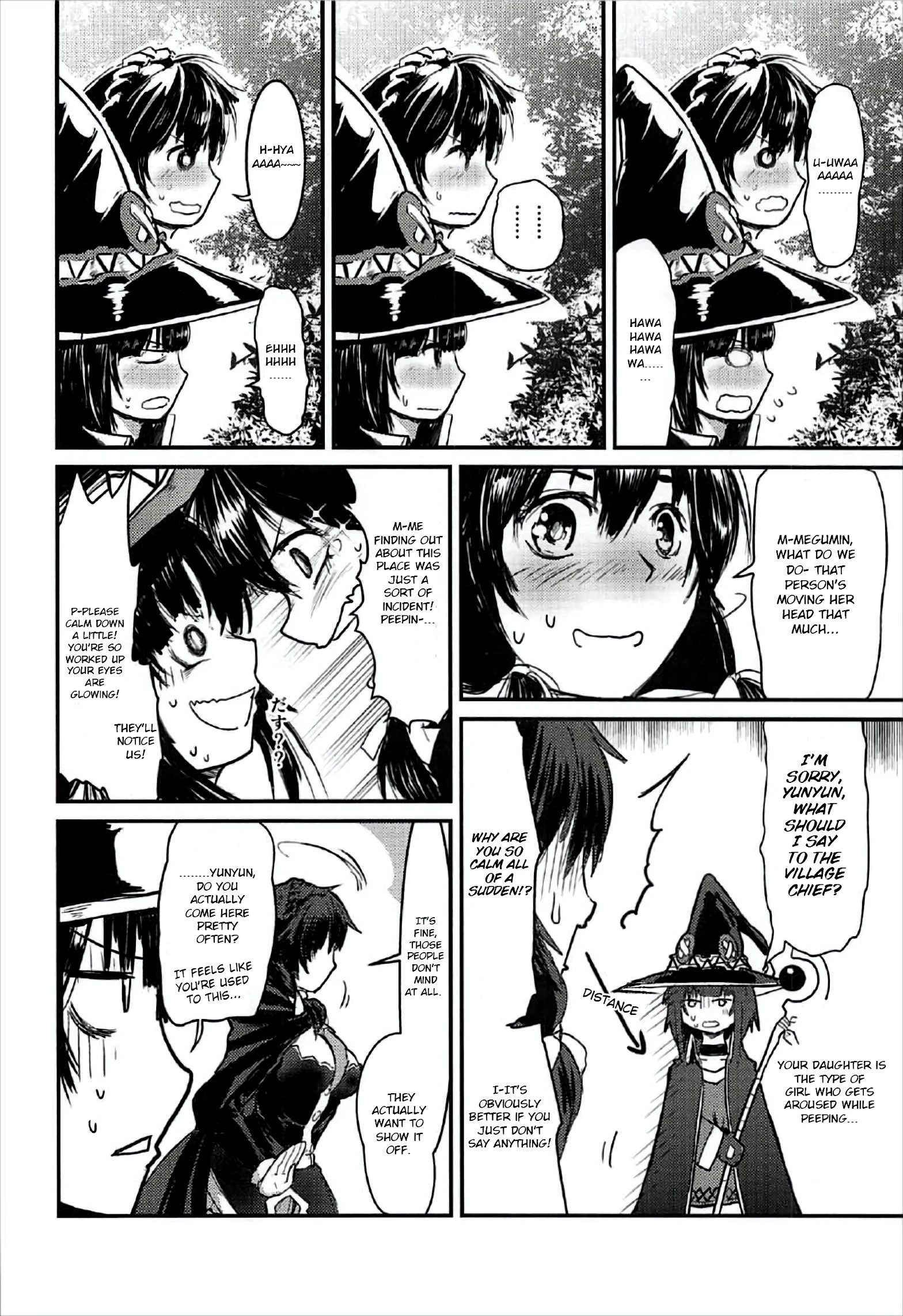 Meguicha 2 - Tsuika Yunyun Aji porn comic picture 11