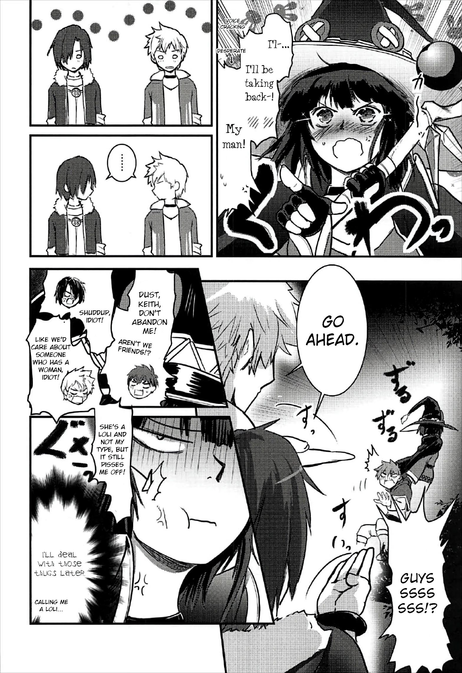 Meguicha 2 - Tsuika Yunyun Aji porn comic picture 13