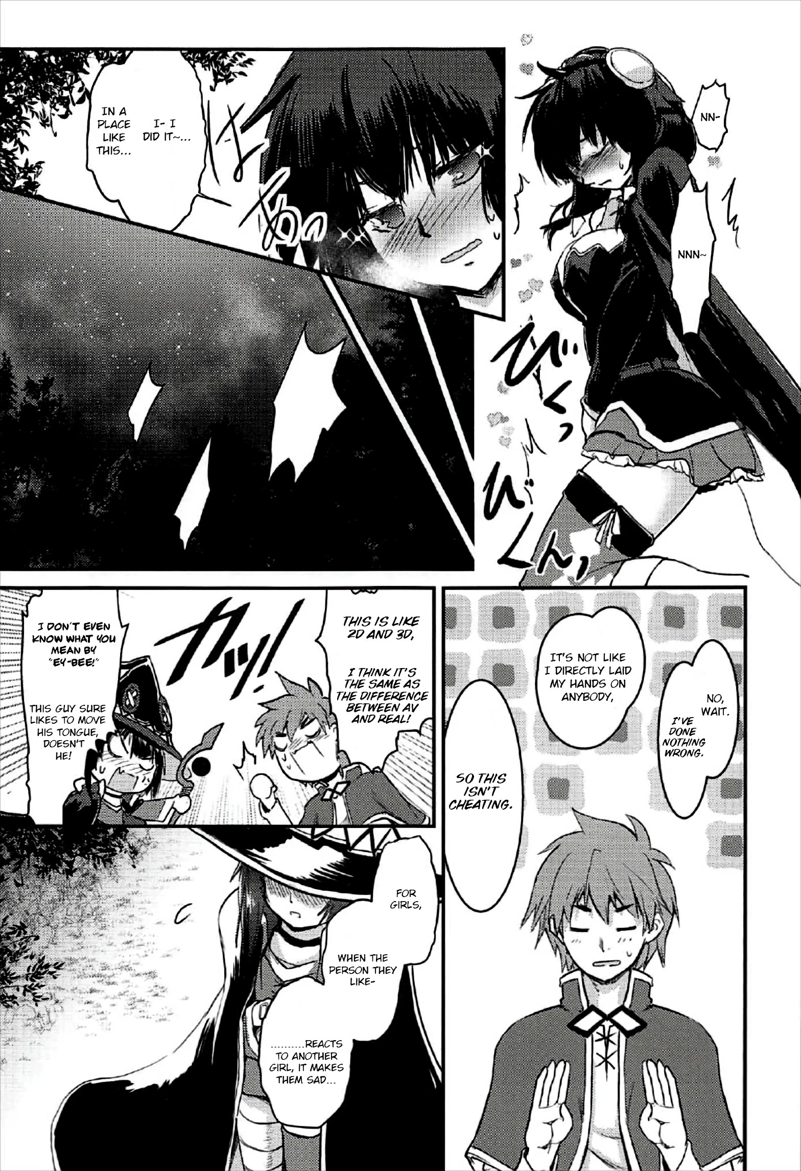 Meguicha 2 - Tsuika Yunyun Aji porn comic picture 18