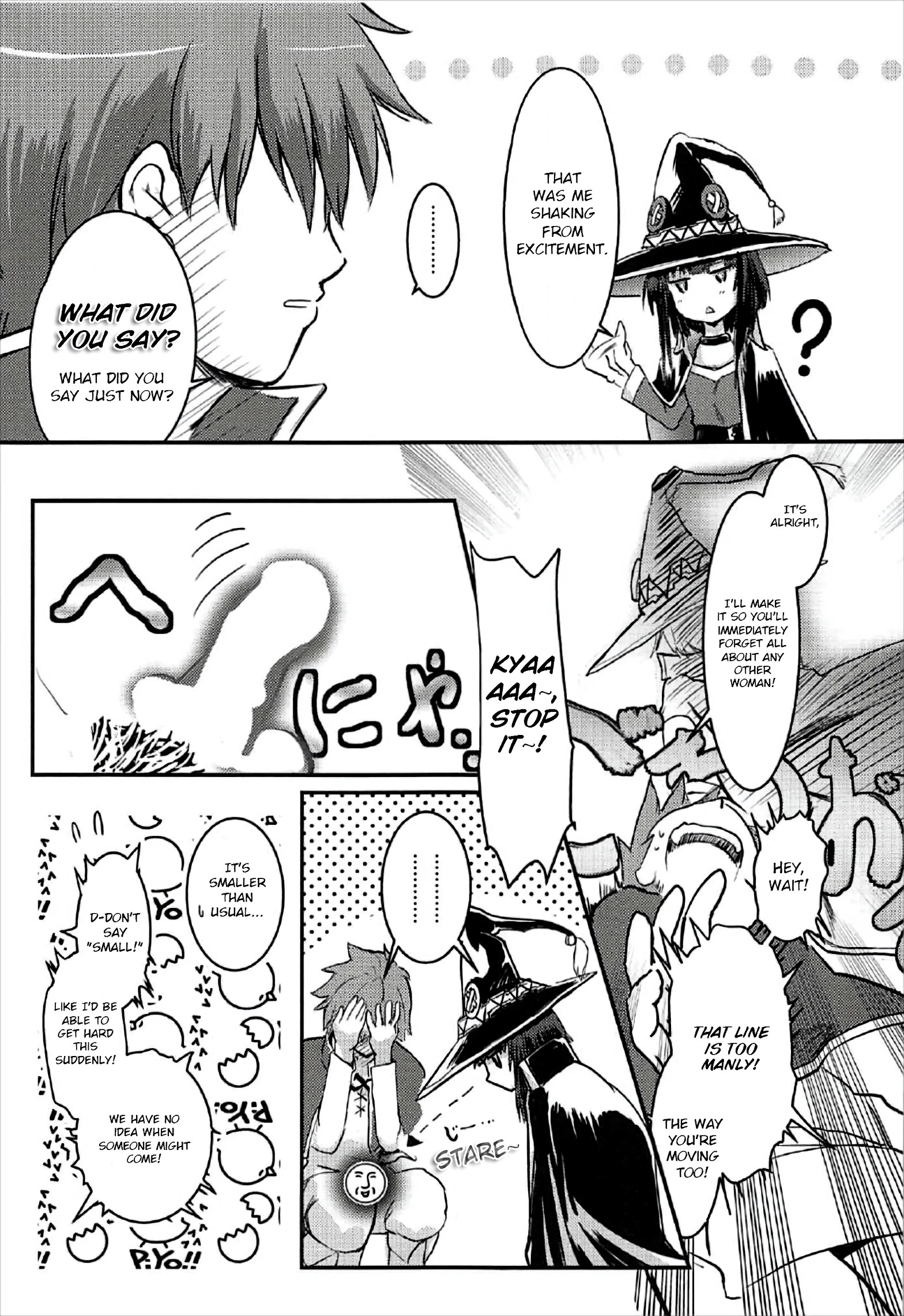 Meguicha 2 - Tsuika Yunyun Aji porn comic picture 20