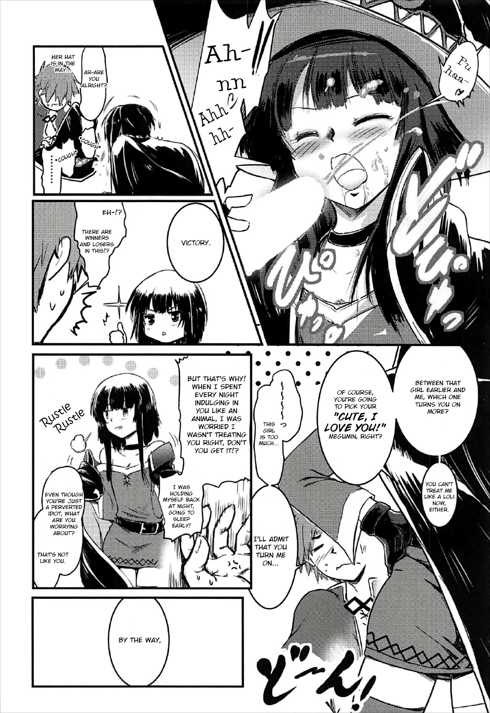 Meguicha 2 - Tsuika Yunyun Aji porn comic picture 23