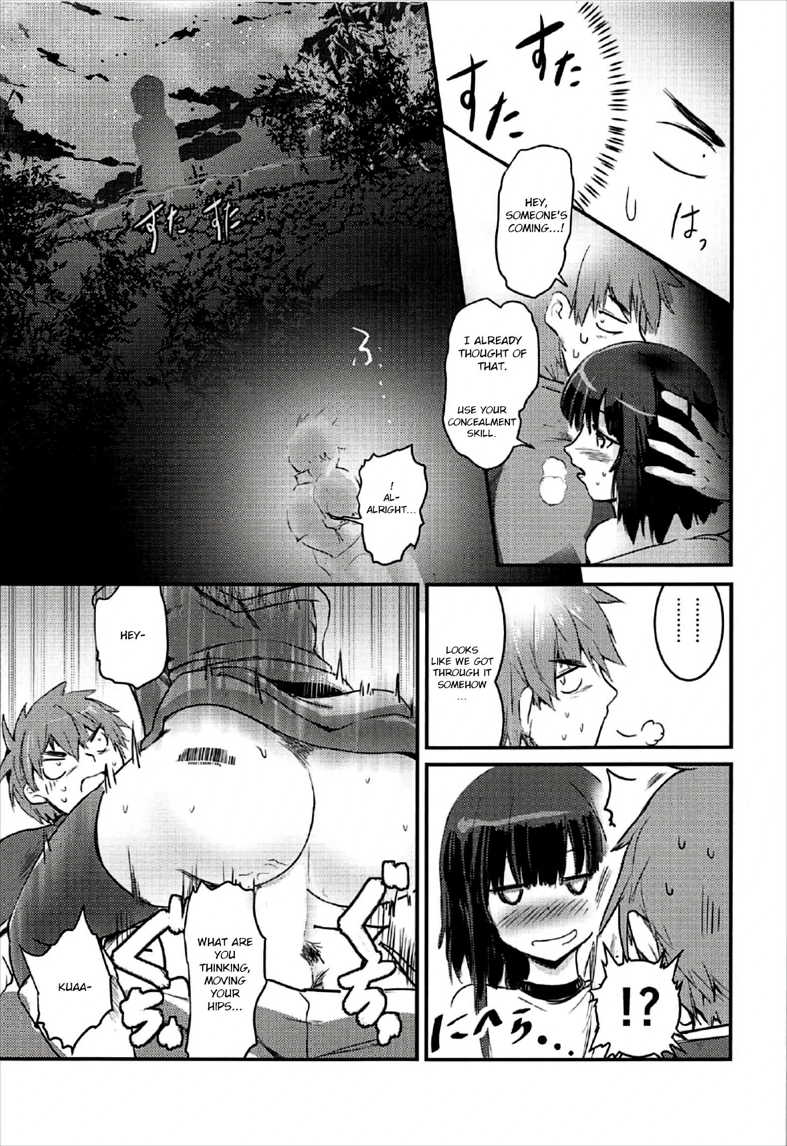 Meguicha 2 - Tsuika Yunyun Aji porn comic picture 26