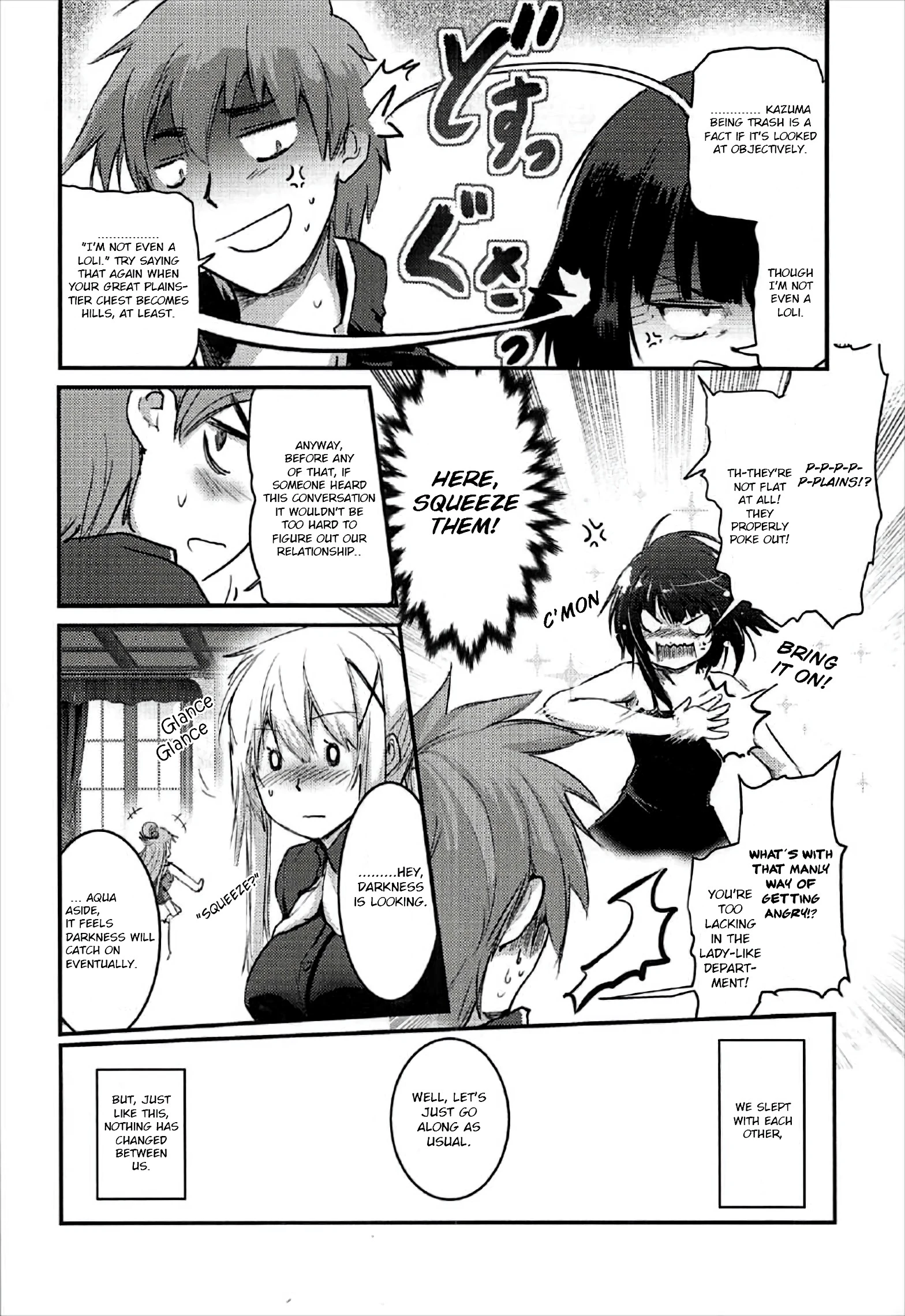 Meguicha 2 - Tsuika Yunyun Aji porn comic picture 3