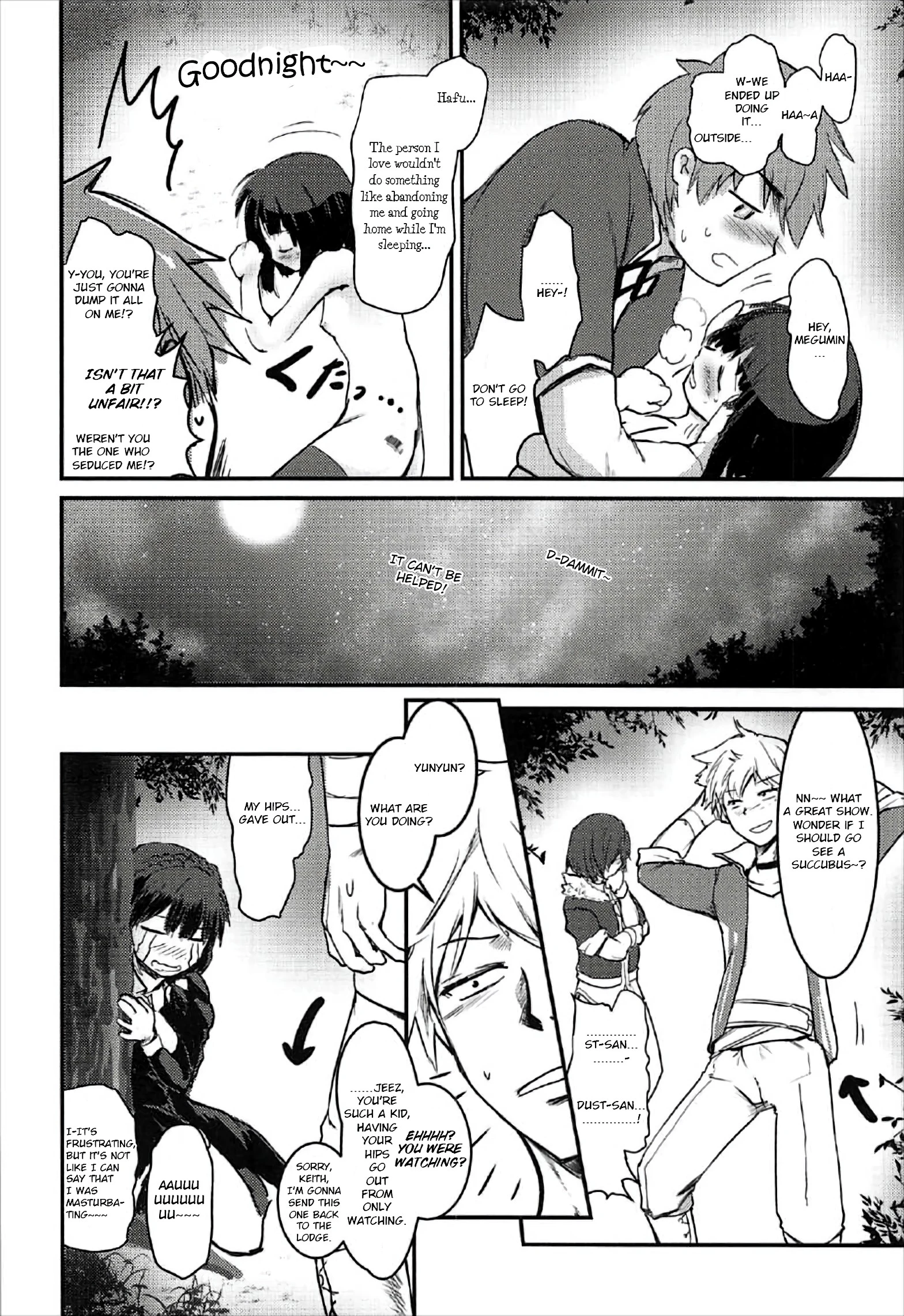 Meguicha 2 - Tsuika Yunyun Aji porn comic picture 31