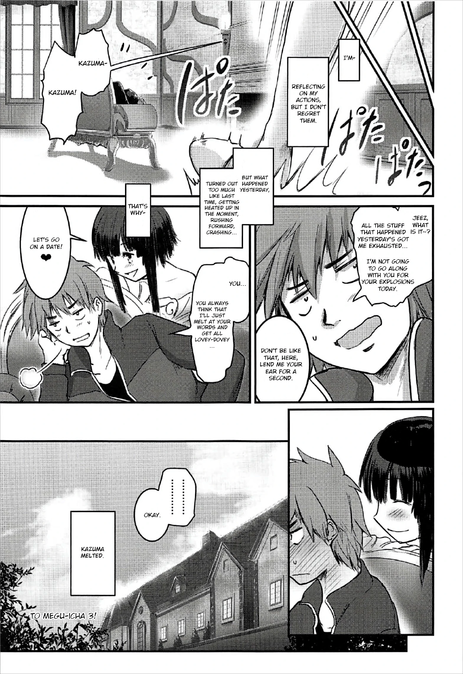 Meguicha 2 - Tsuika Yunyun Aji porn comic picture 32