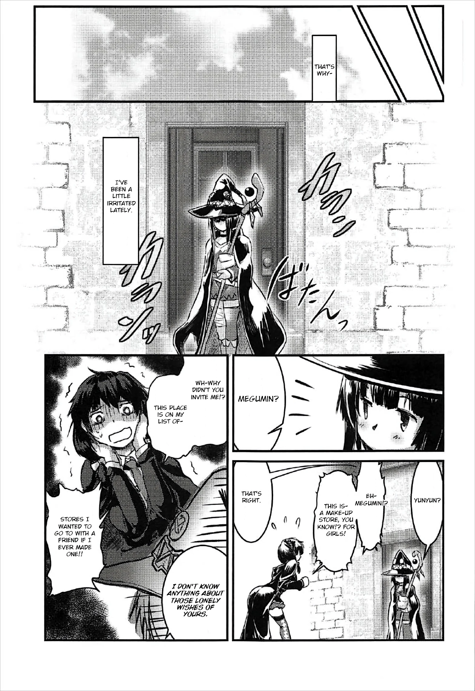 Meguicha 2 - Tsuika Yunyun Aji porn comic picture 4