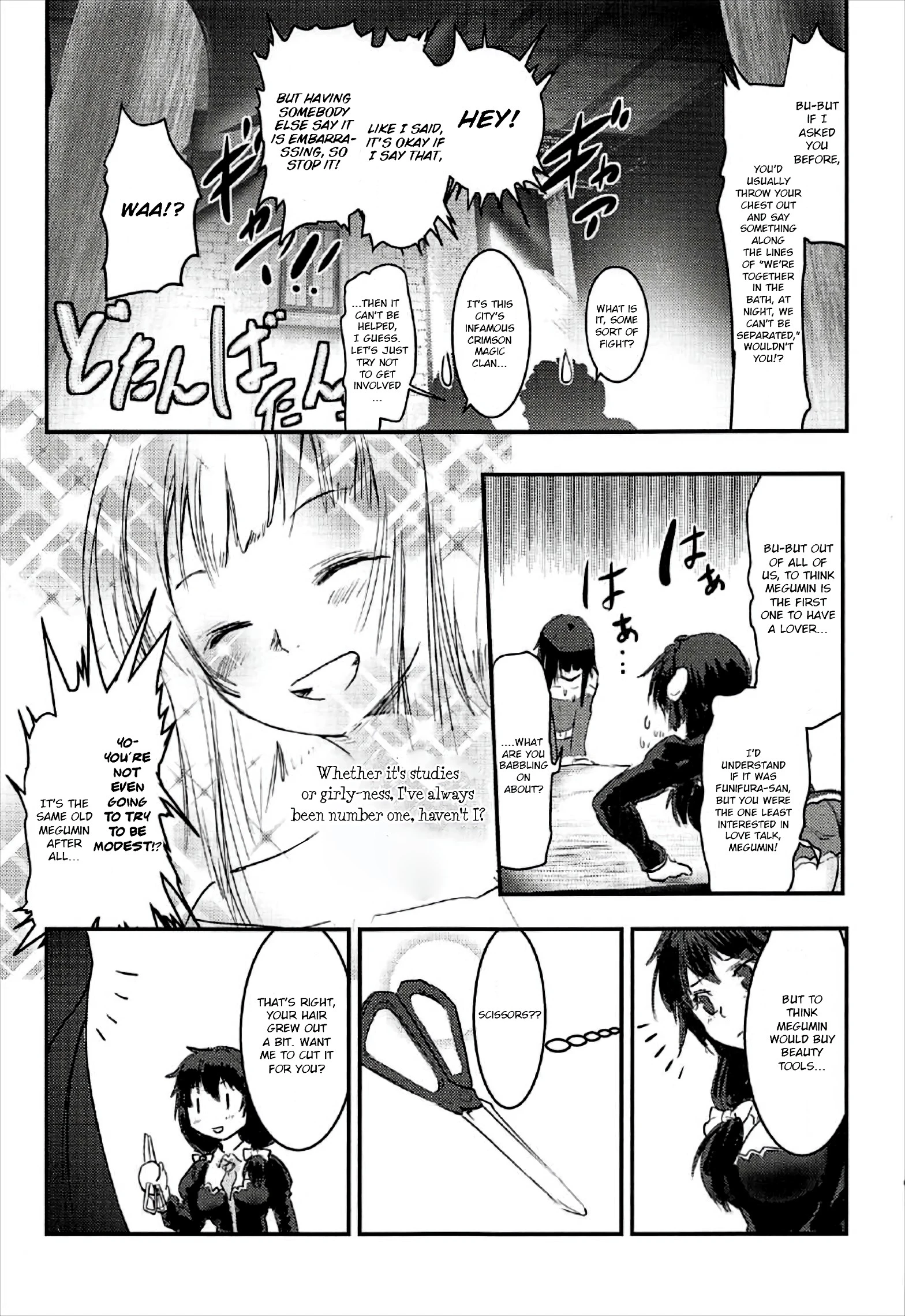 Meguicha 2 - Tsuika Yunyun Aji porn comic picture 6
