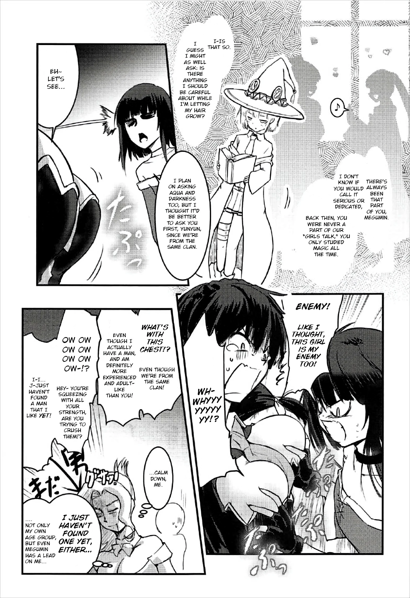 Meguicha 2 - Tsuika Yunyun Aji porn comic picture 8