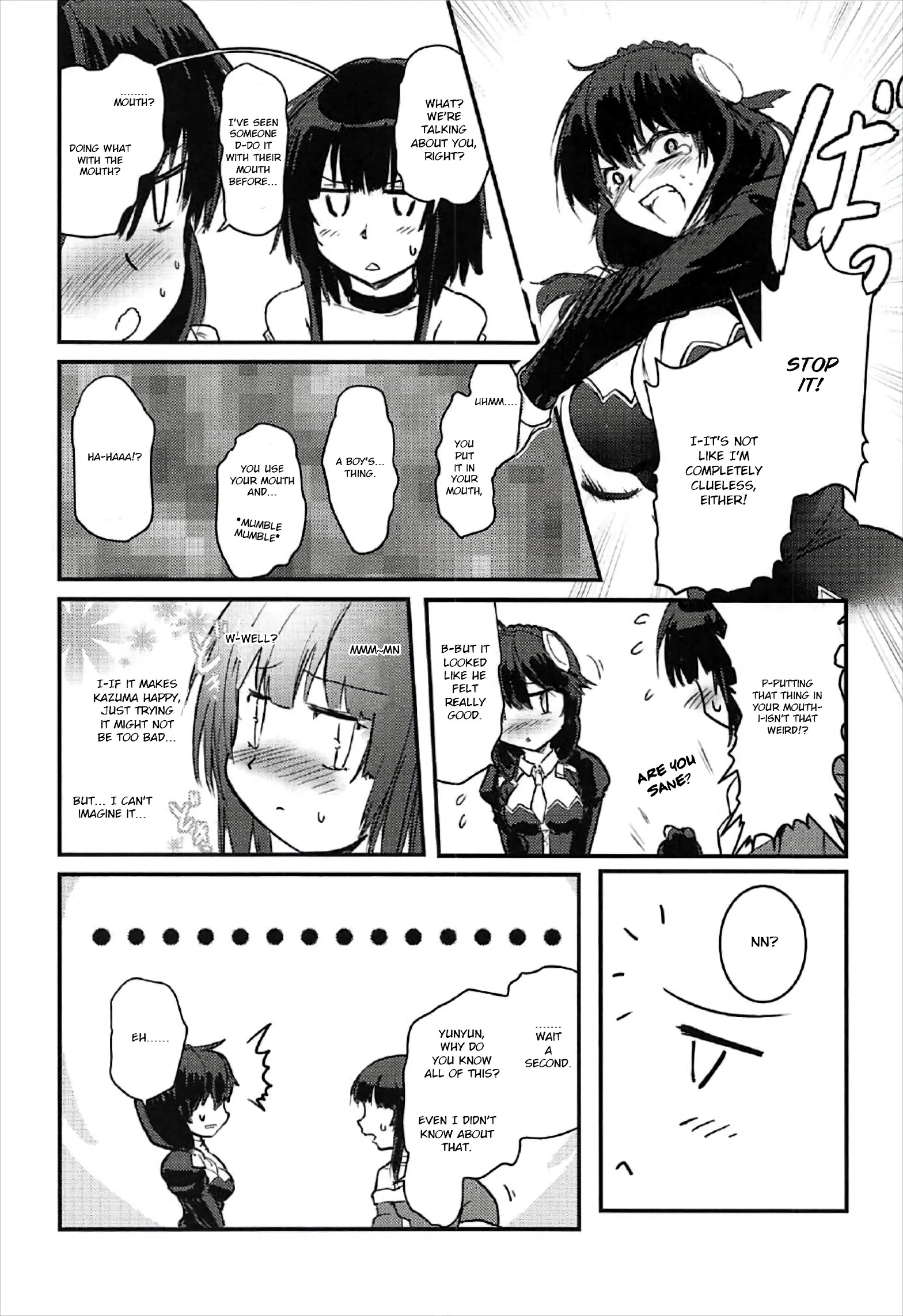 Meguicha 2 - Tsuika Yunyun Aji porn comic picture 9