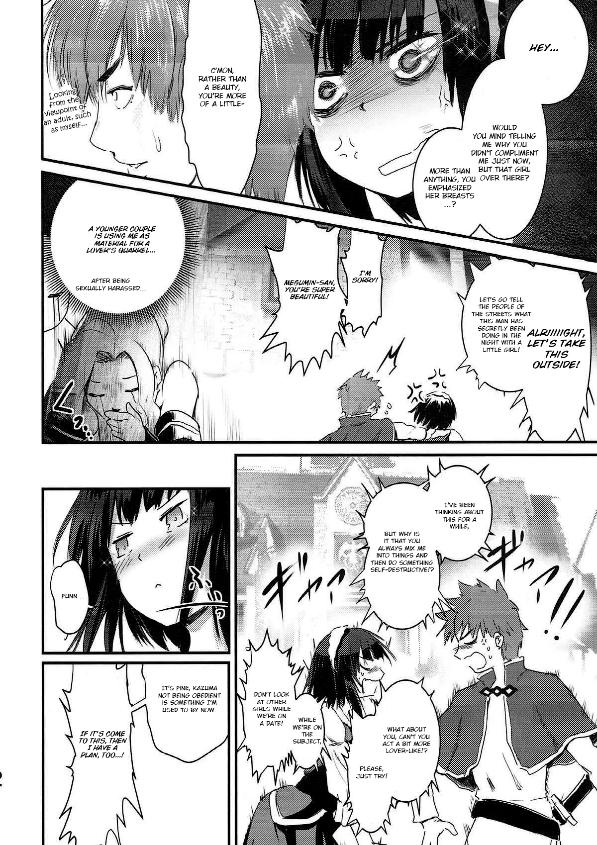 Meguicha 3 - Katou Sunahaki Aji porn comic picture 11