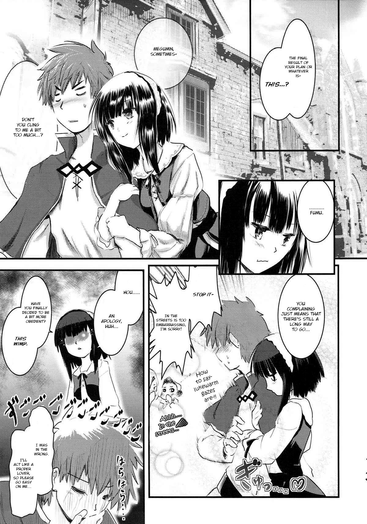 Meguicha 3 - Katou Sunahaki Aji porn comic picture 12