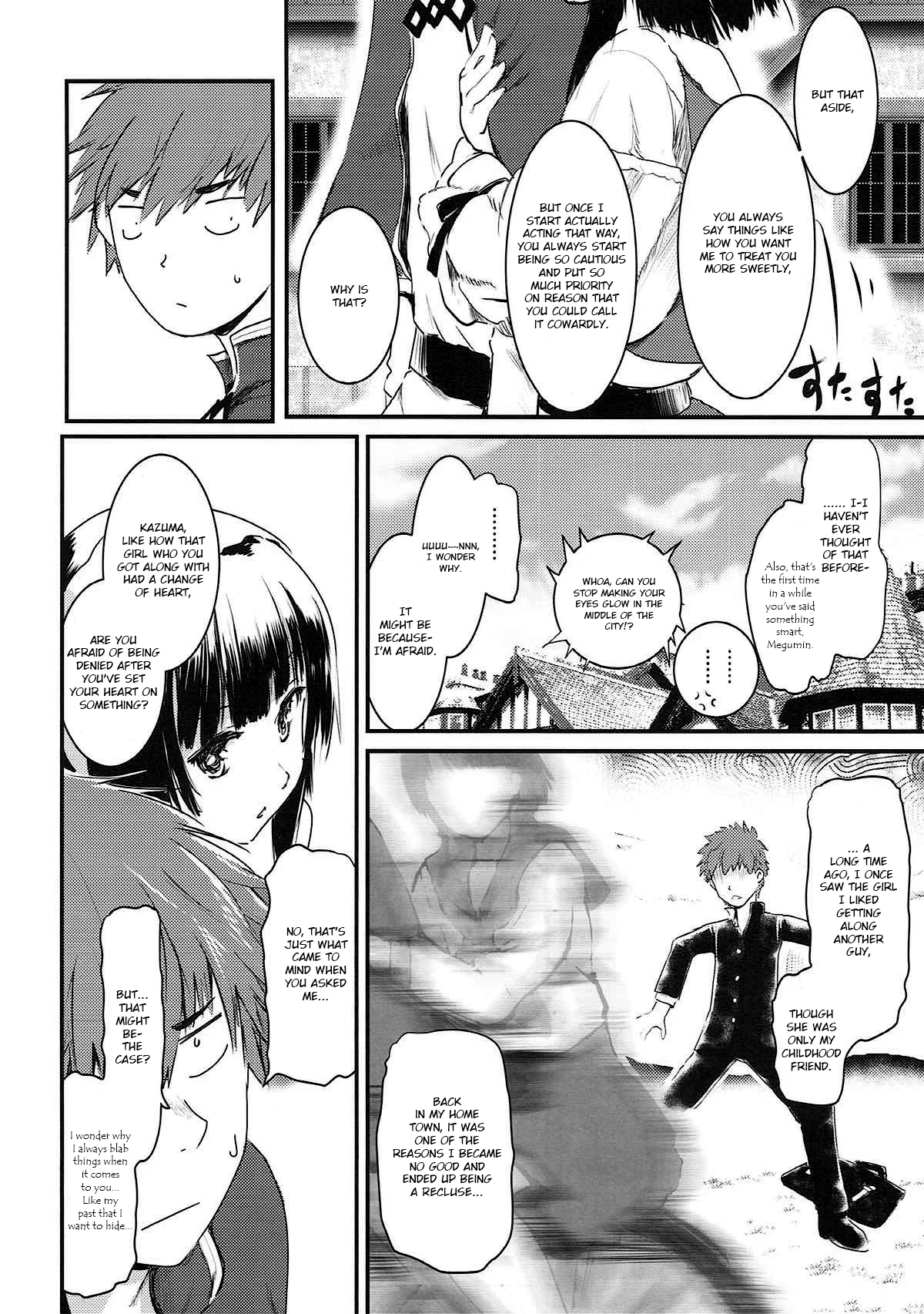Meguicha 3 - Katou Sunahaki Aji porn comic picture 13
