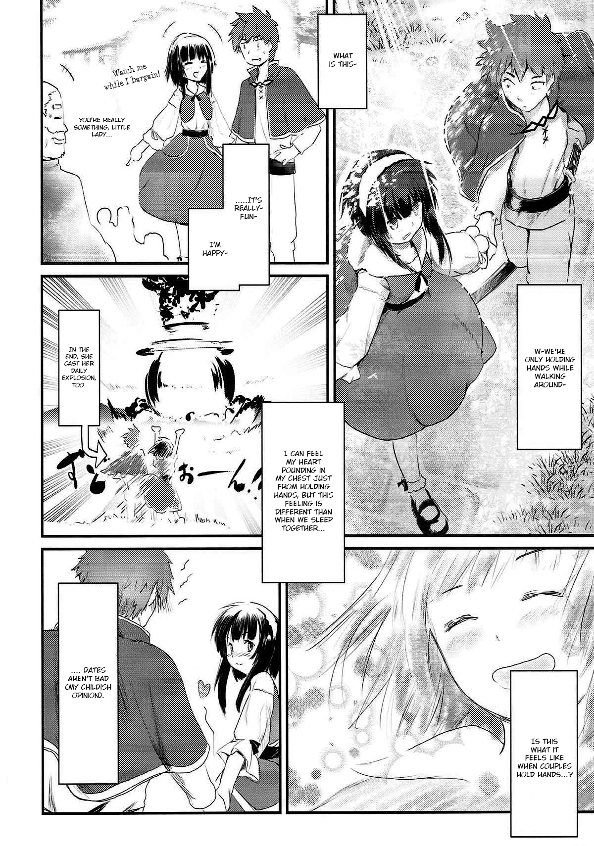 Meguicha 3 - Katou Sunahaki Aji porn comic picture 15