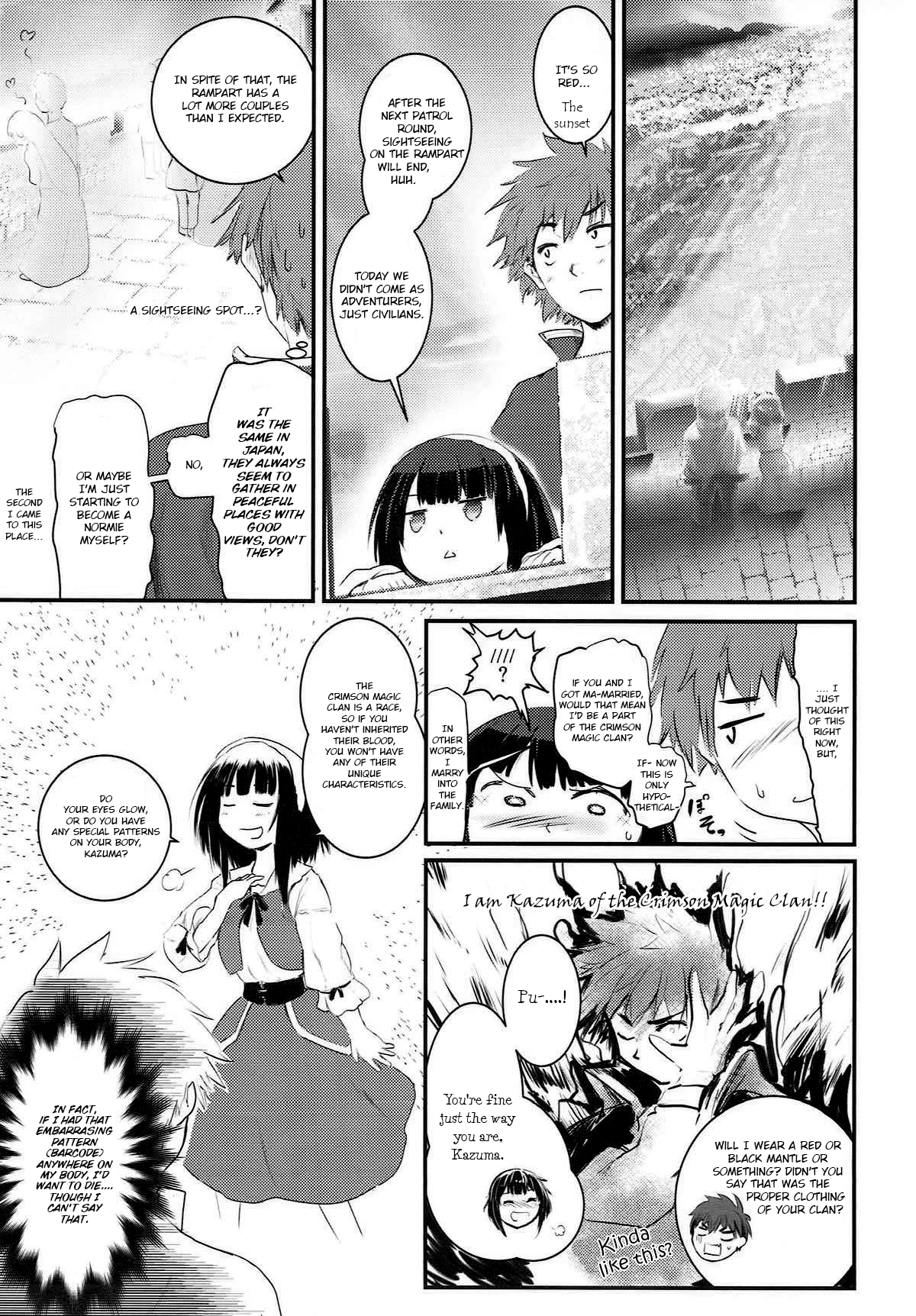 Meguicha 3 - Katou Sunahaki Aji porn comic picture 16