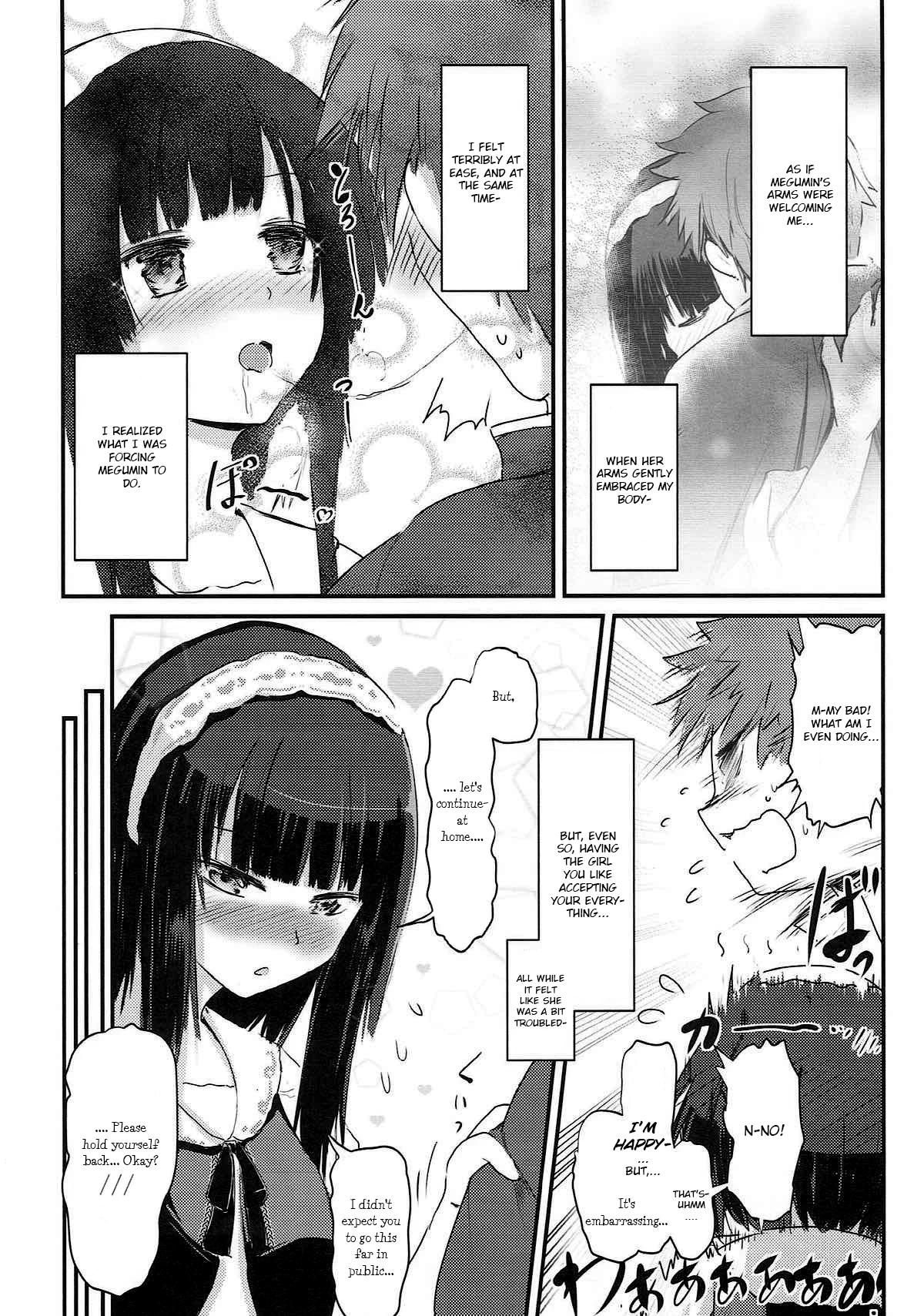 Meguicha 3 - Katou Sunahaki Aji porn comic picture 19