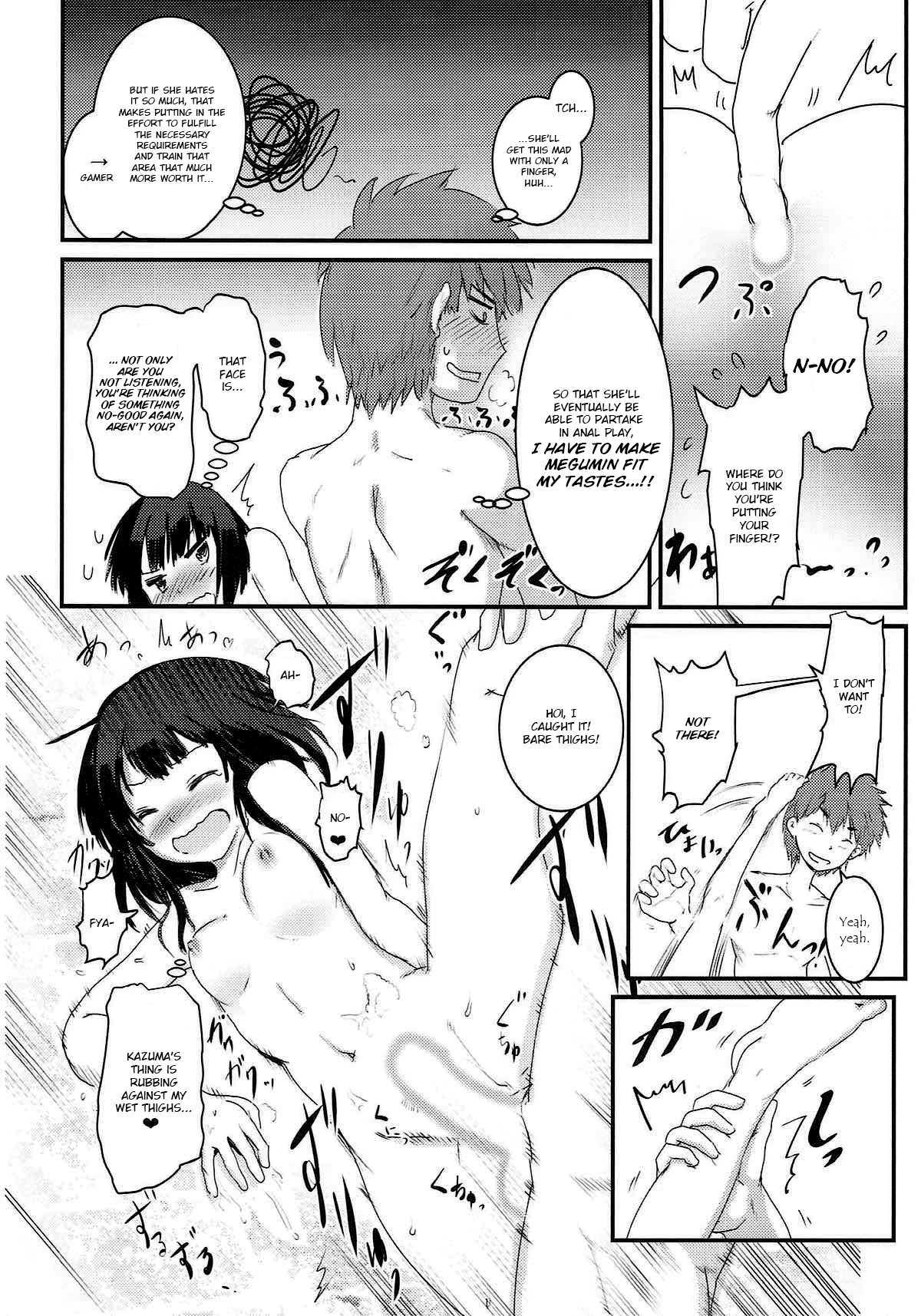 Meguicha 3 - Katou Sunahaki Aji porn comic picture 25