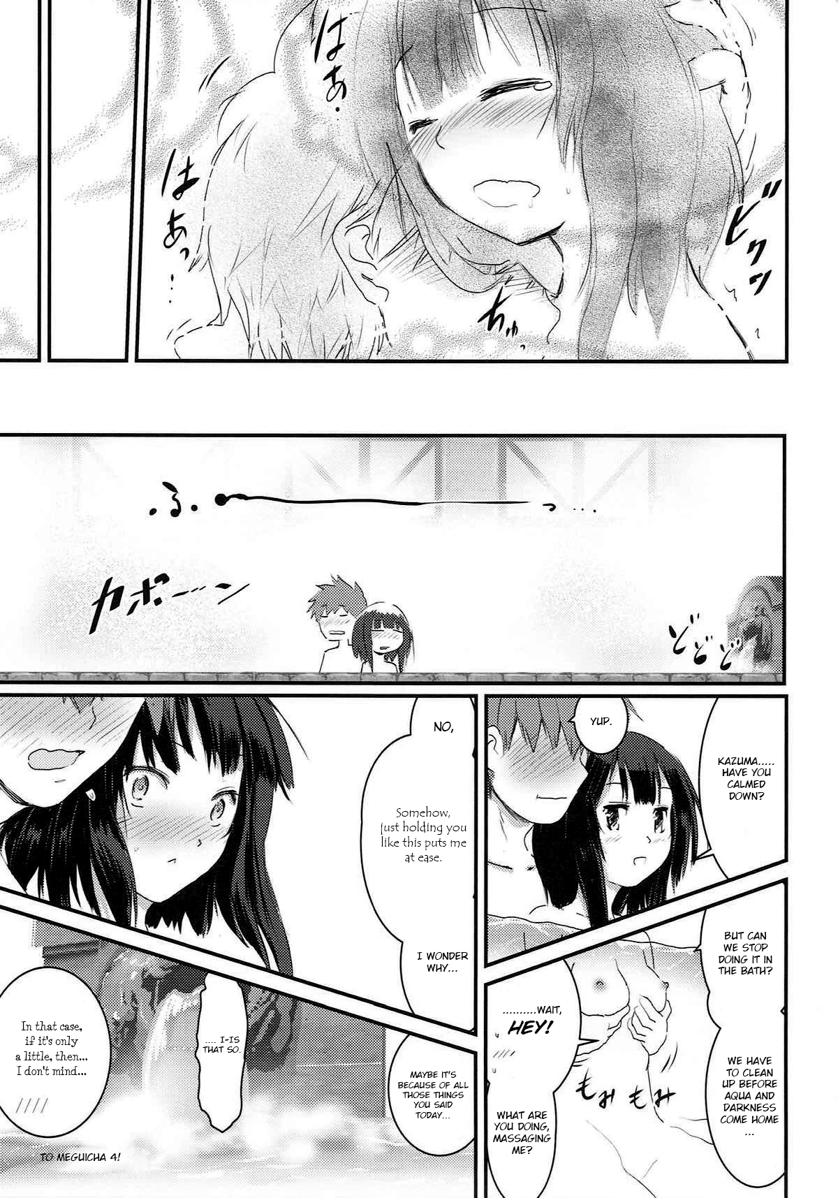 Meguicha 3 - Katou Sunahaki Aji porn comic picture 34