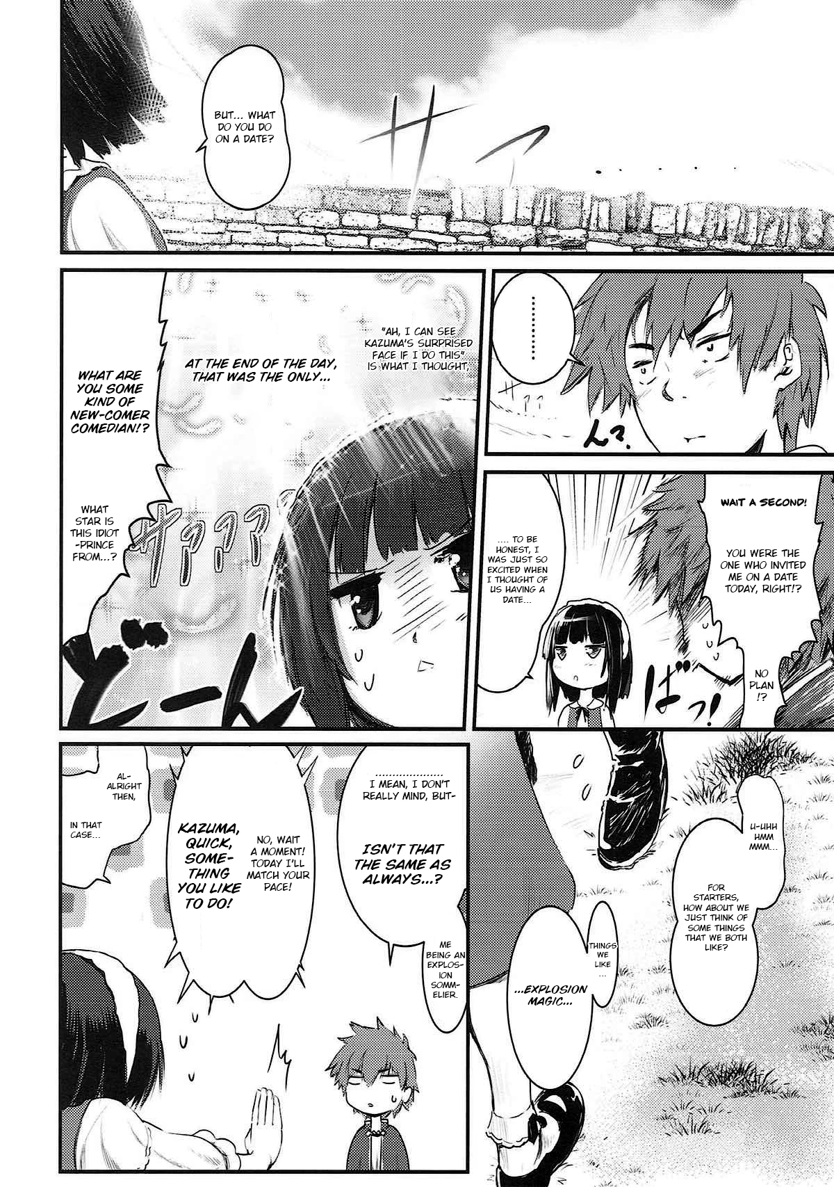 Meguicha 3 - Katou Sunahaki Aji porn comic picture 7