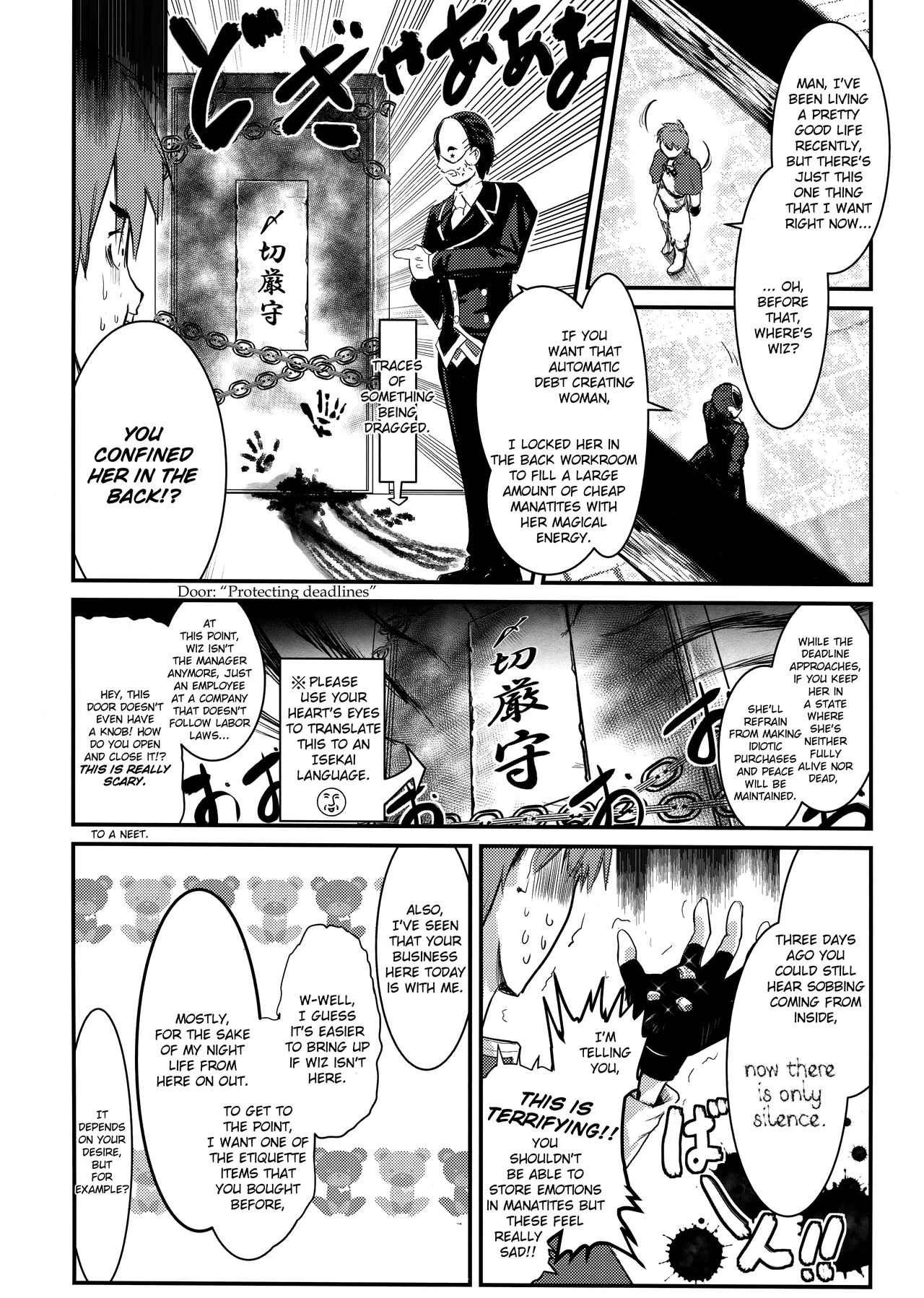 Meguicha 4 porn comic picture 11