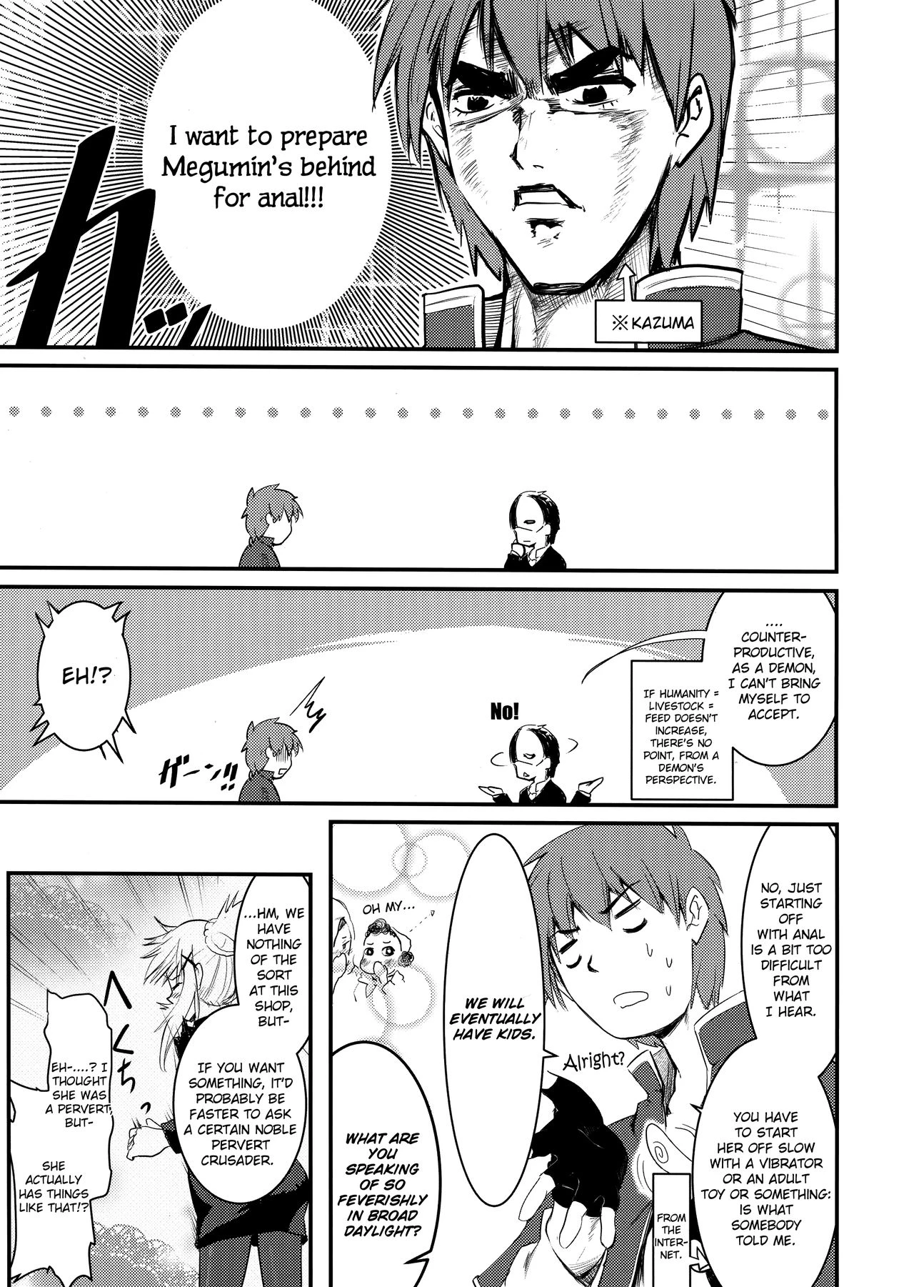 Meguicha 4 porn comic picture 12