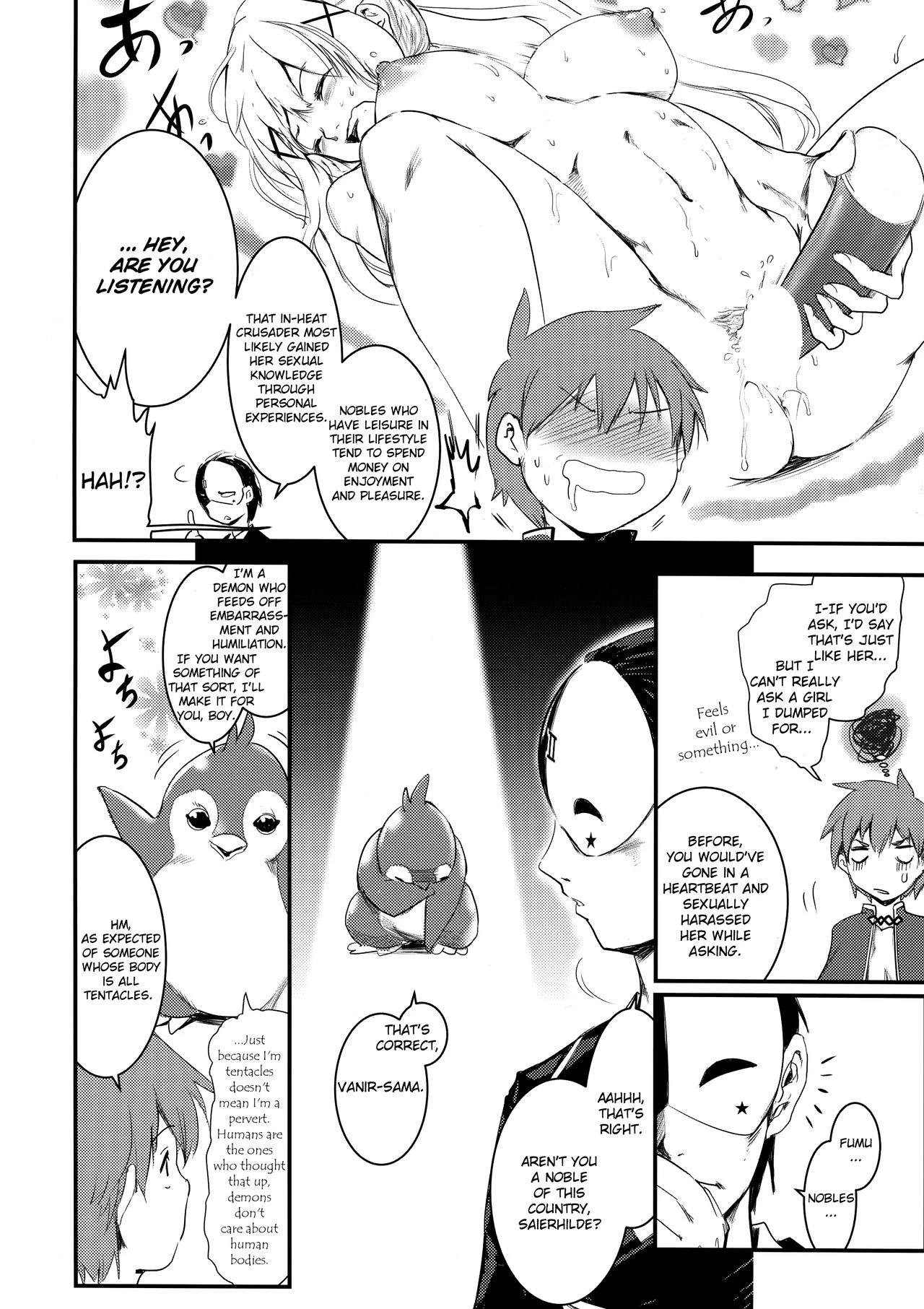 Meguicha 4 porn comic picture 13