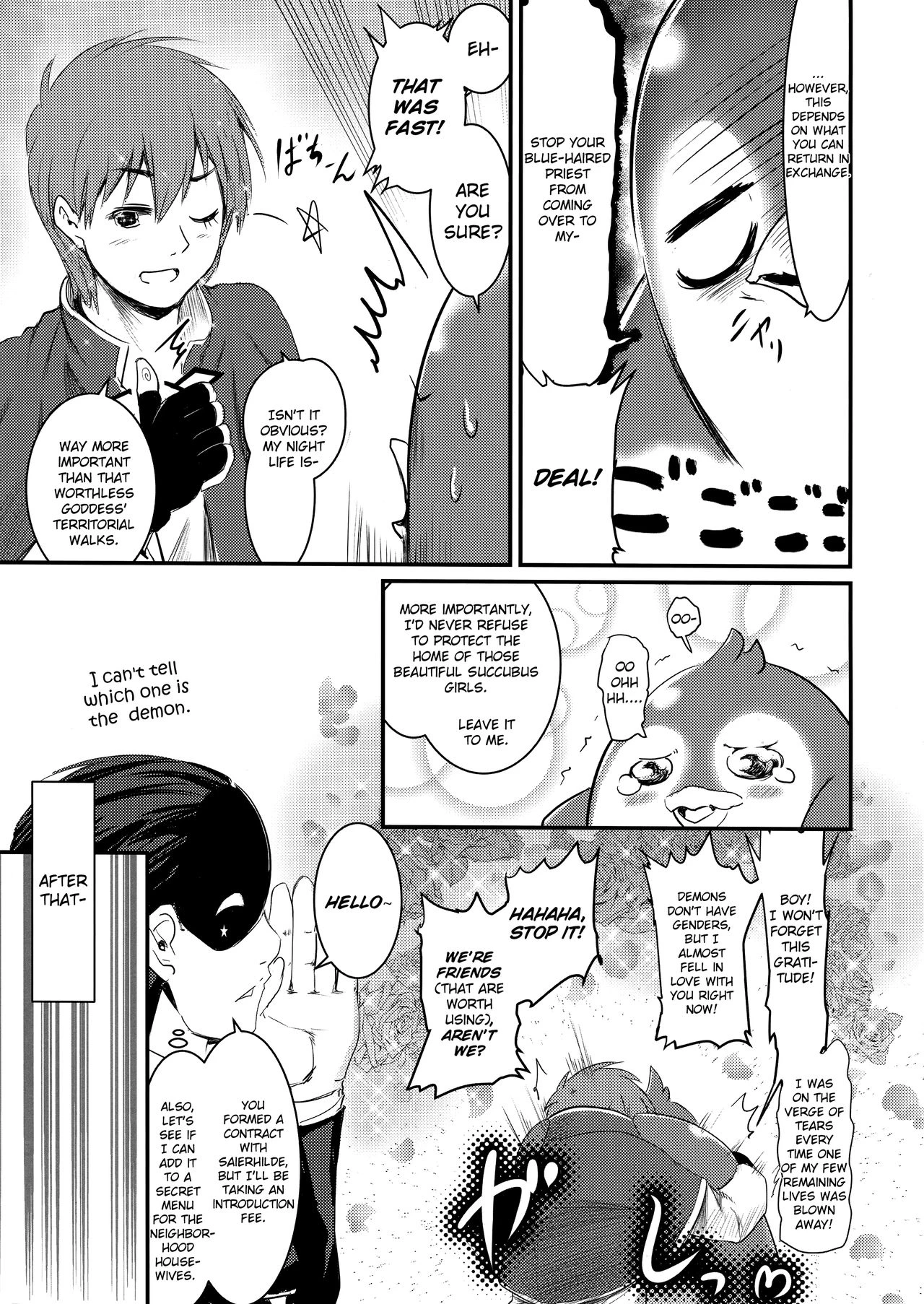 Meguicha 4 porn comic picture 14