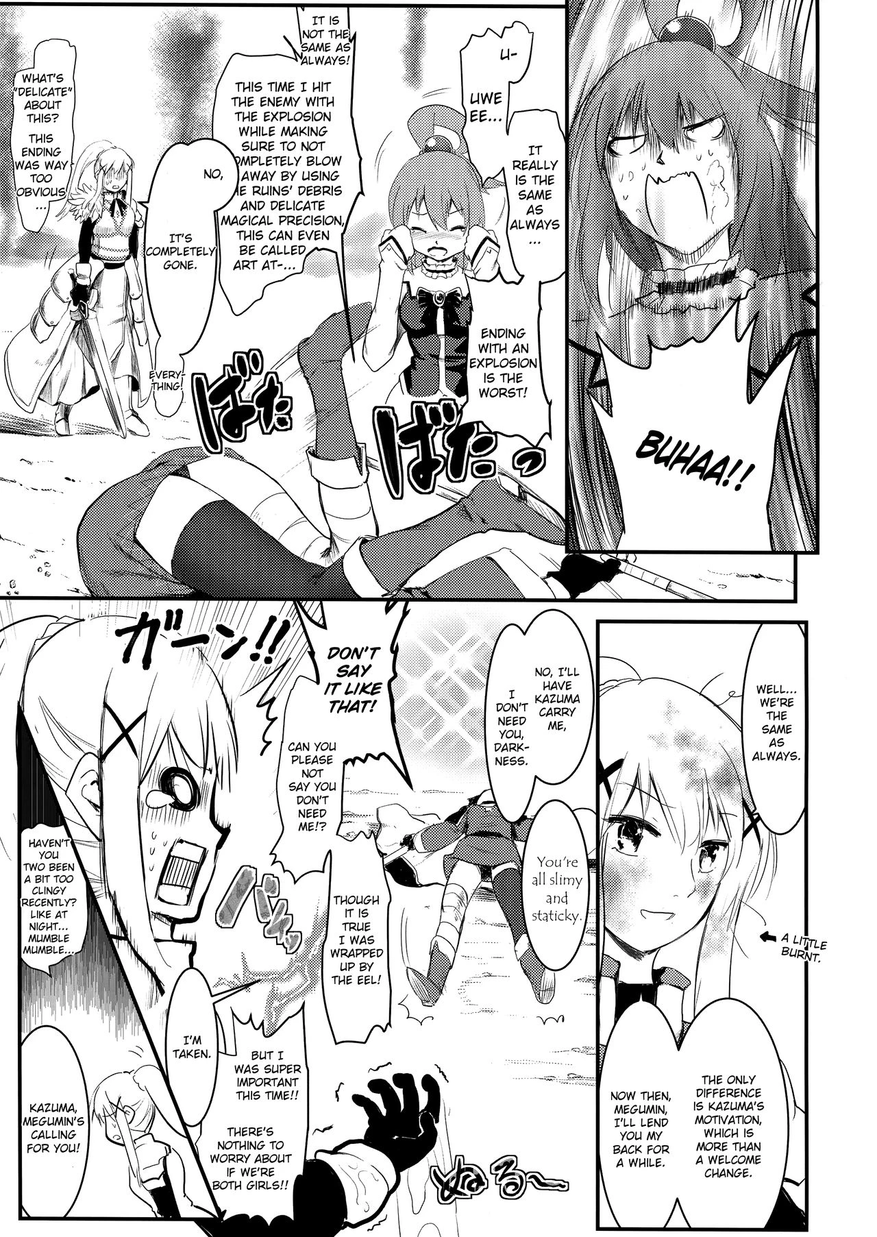 Meguicha 4 porn comic picture 16