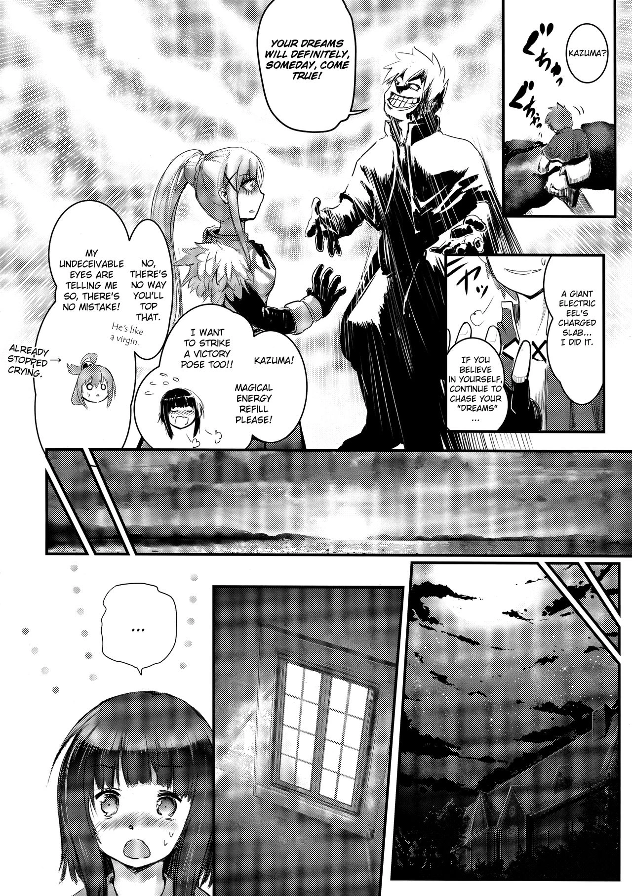 Meguicha 4 porn comic picture 17
