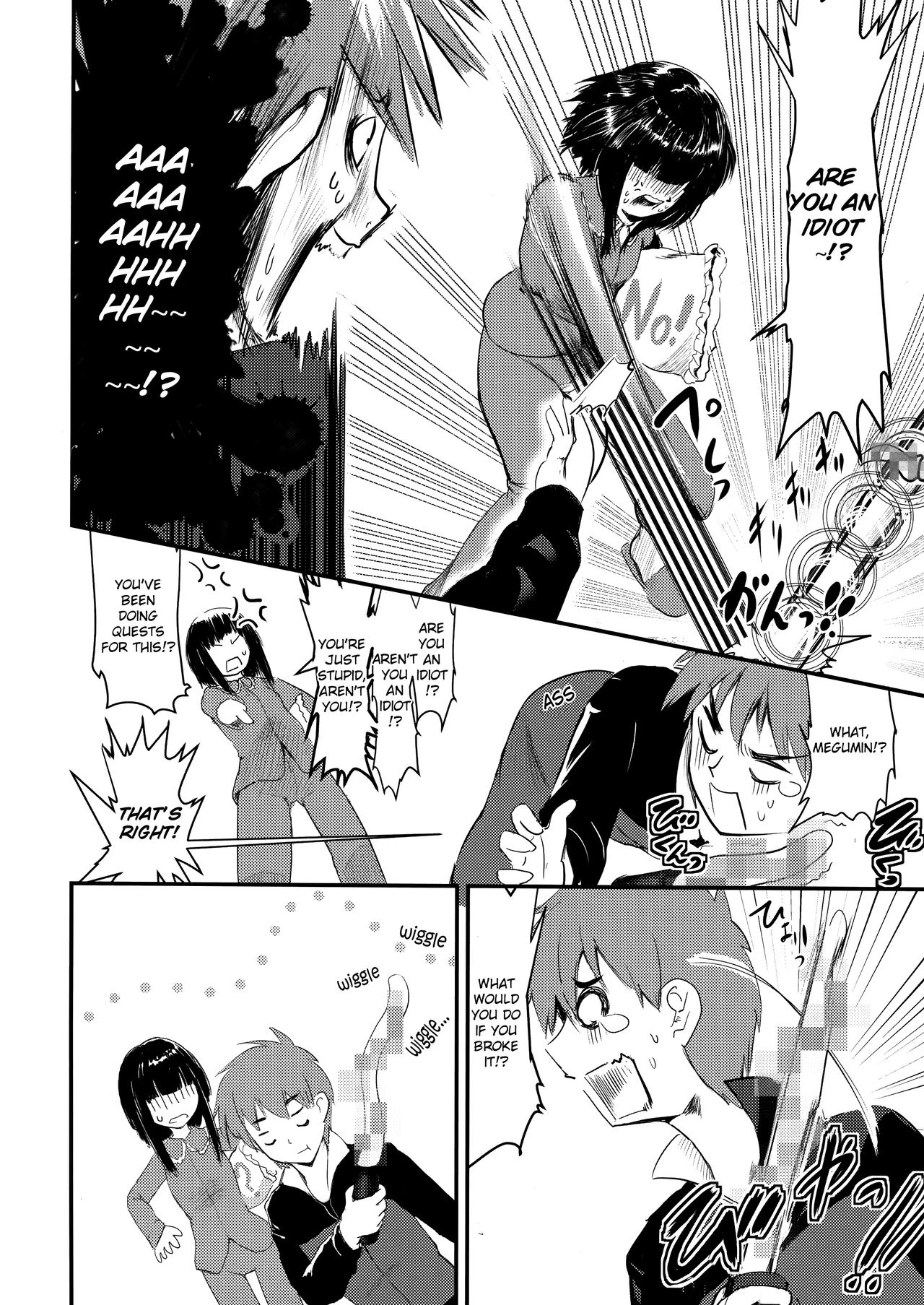 Meguicha 4 porn comic picture 19