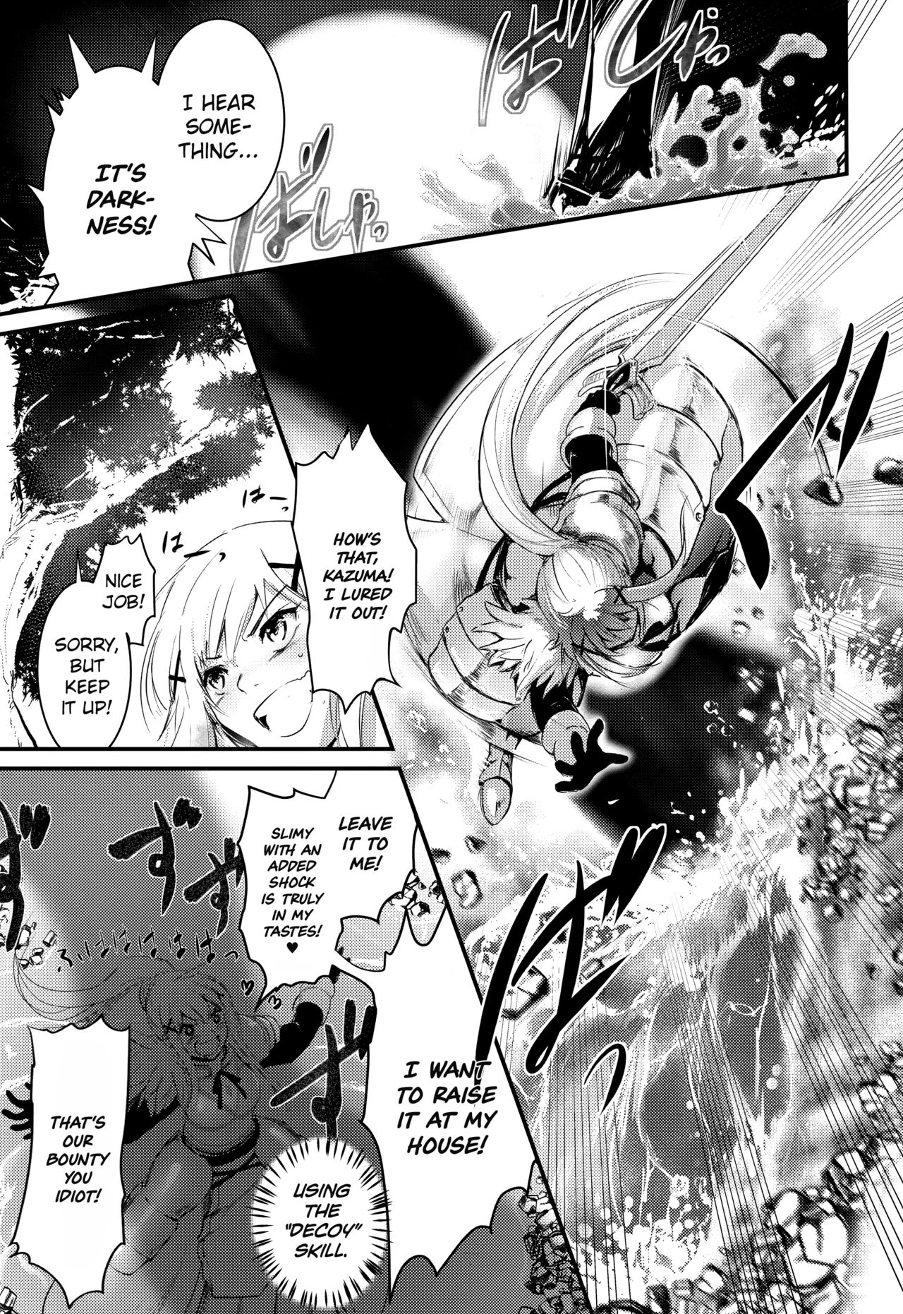 Meguicha 4 porn comic picture 2