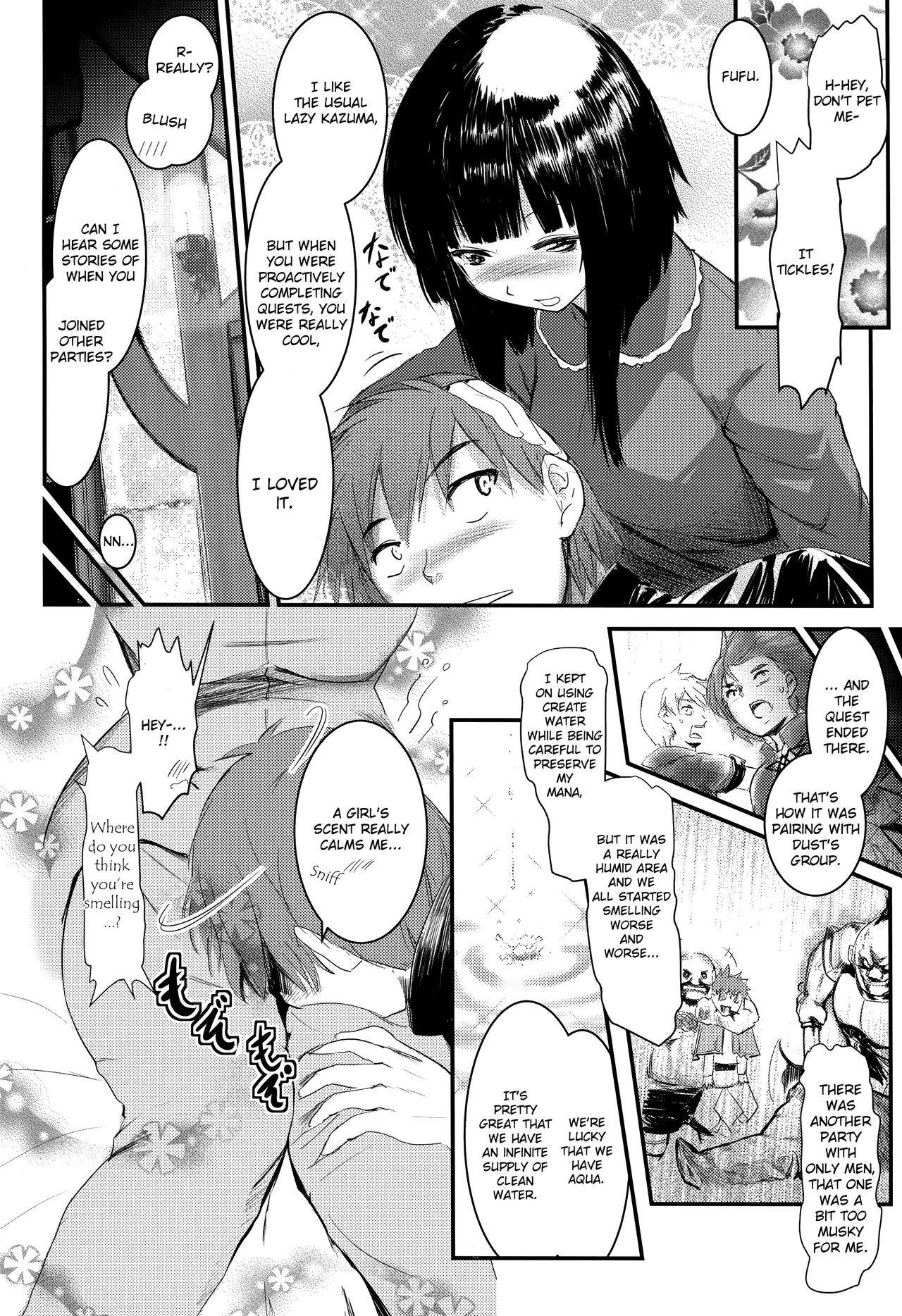 Meguicha 4 porn comic picture 23