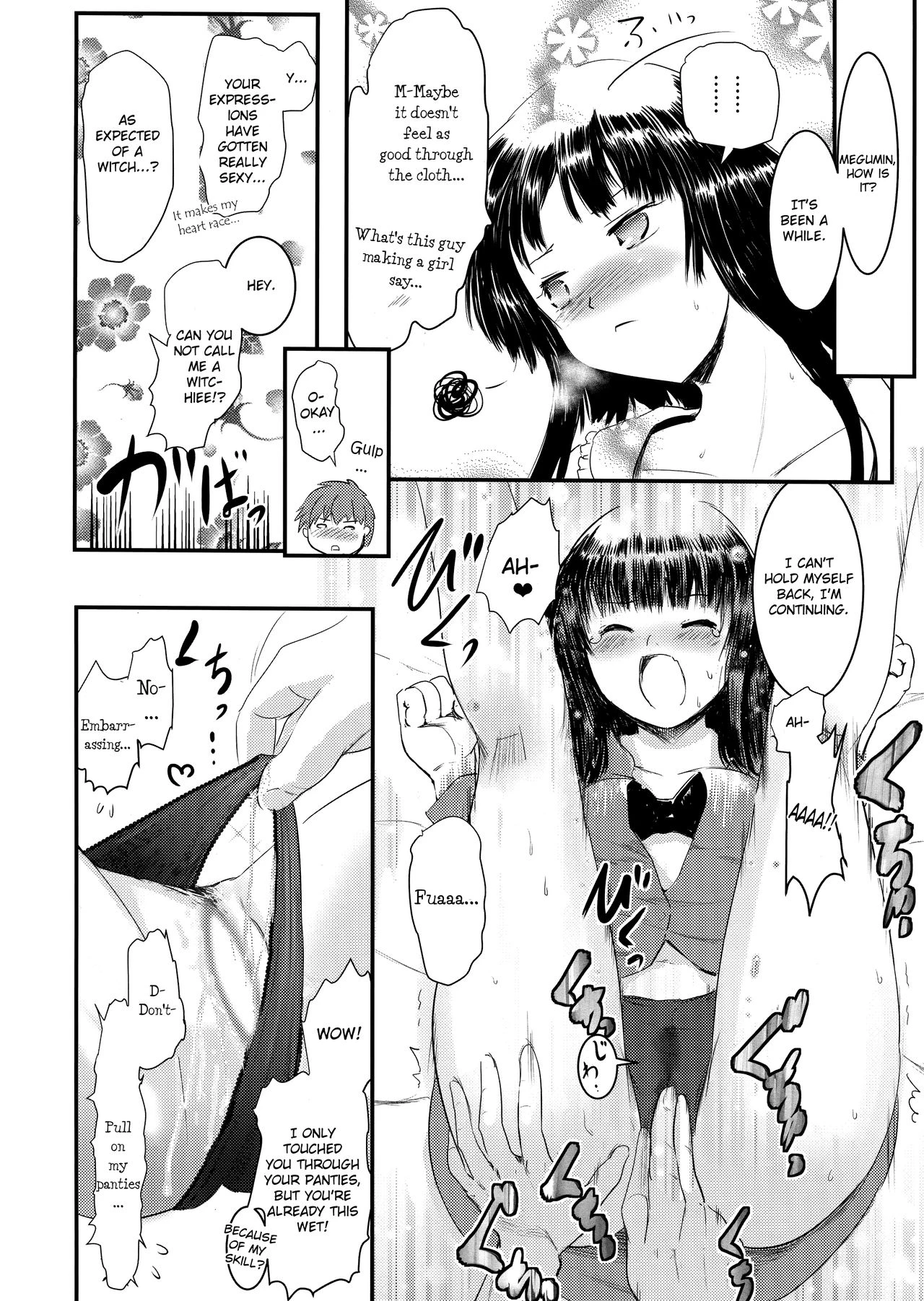 Meguicha 4 porn comic picture 25