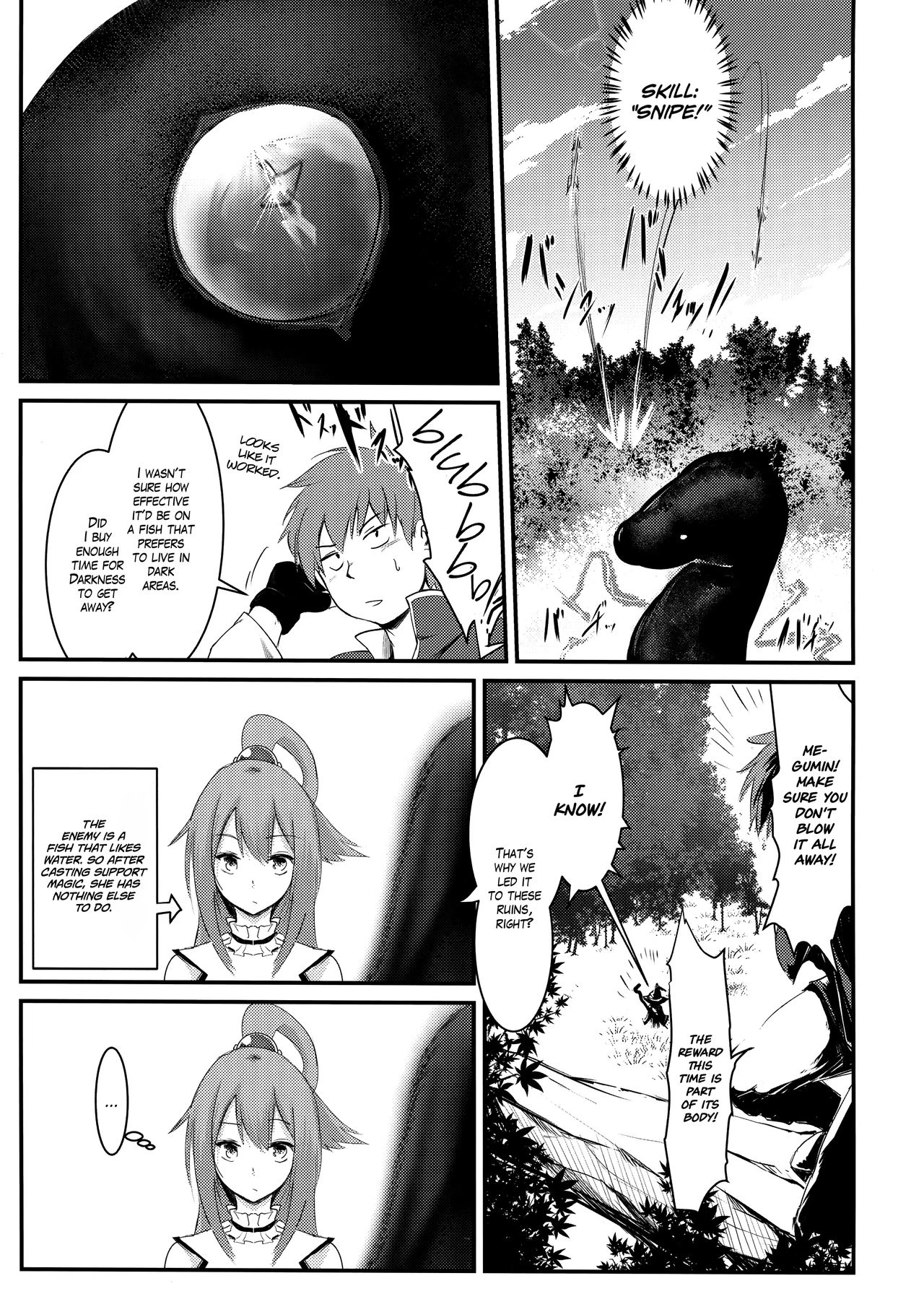 Meguicha 4 porn comic picture 4