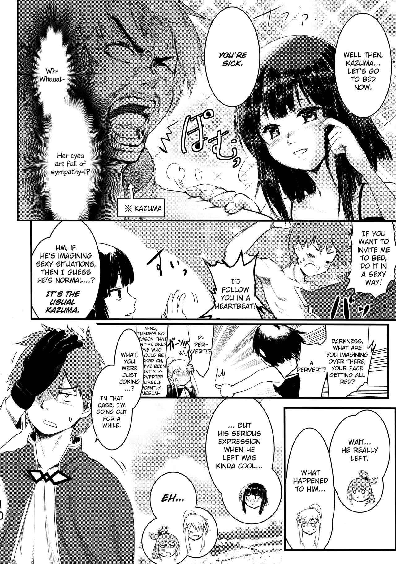 Meguicha 4 porn comic picture 9
