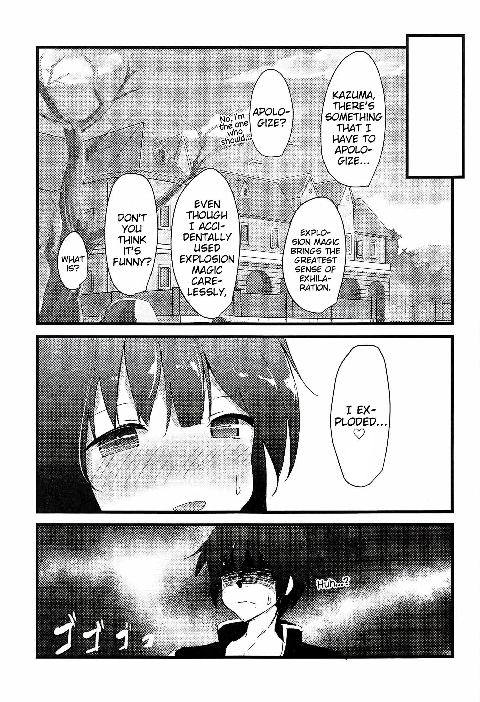 Megumin (Cute) porn comic picture 14