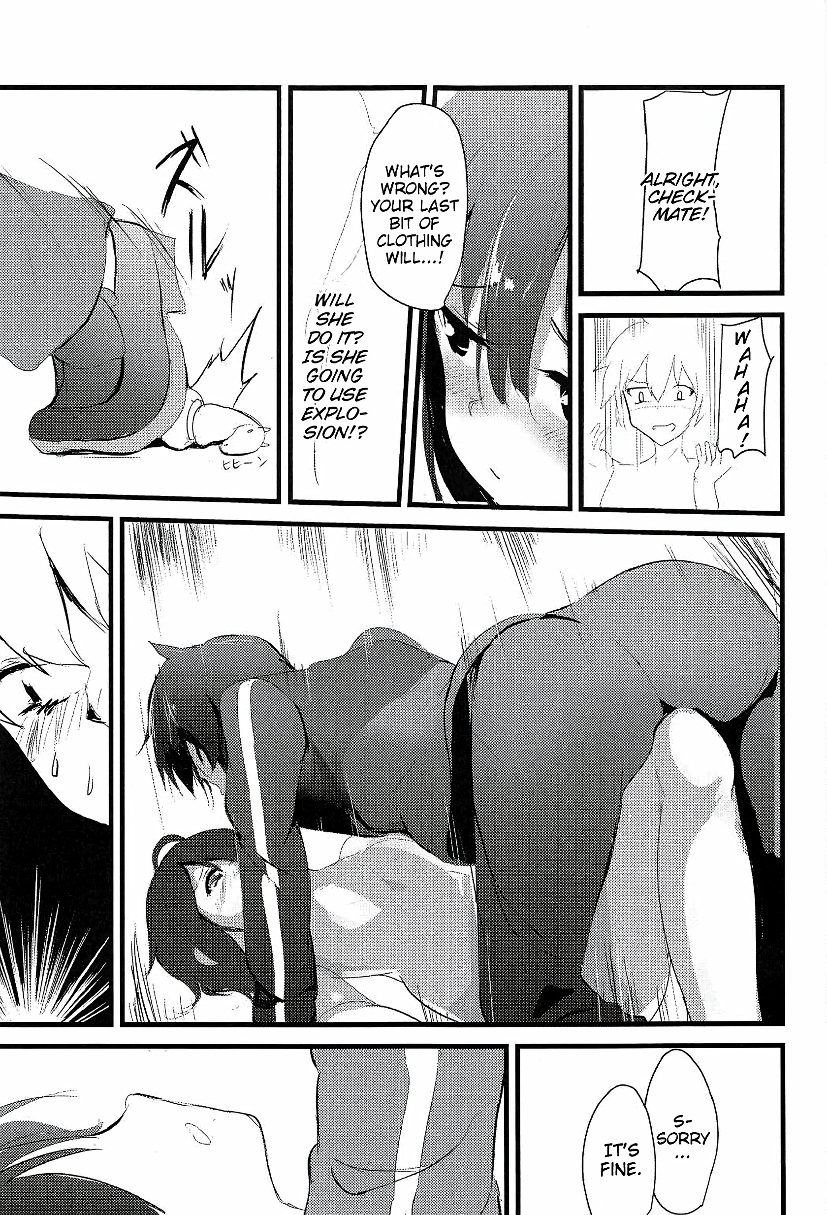 Megumin (Cute) porn comic picture 6