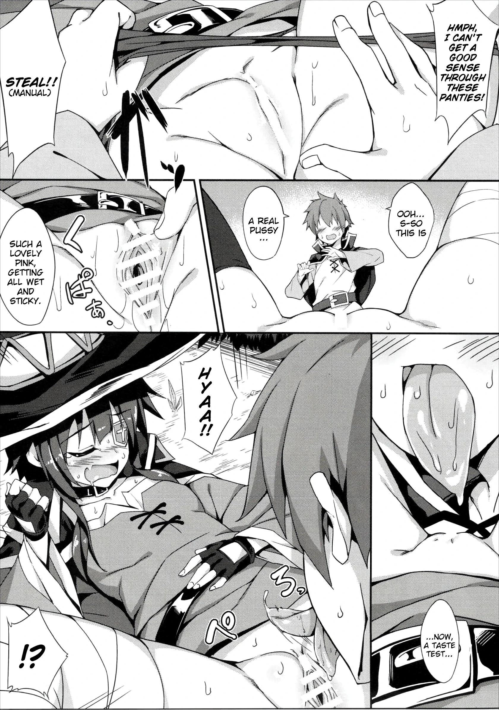 Megumin's Explosion Magic After porn comic picture 6