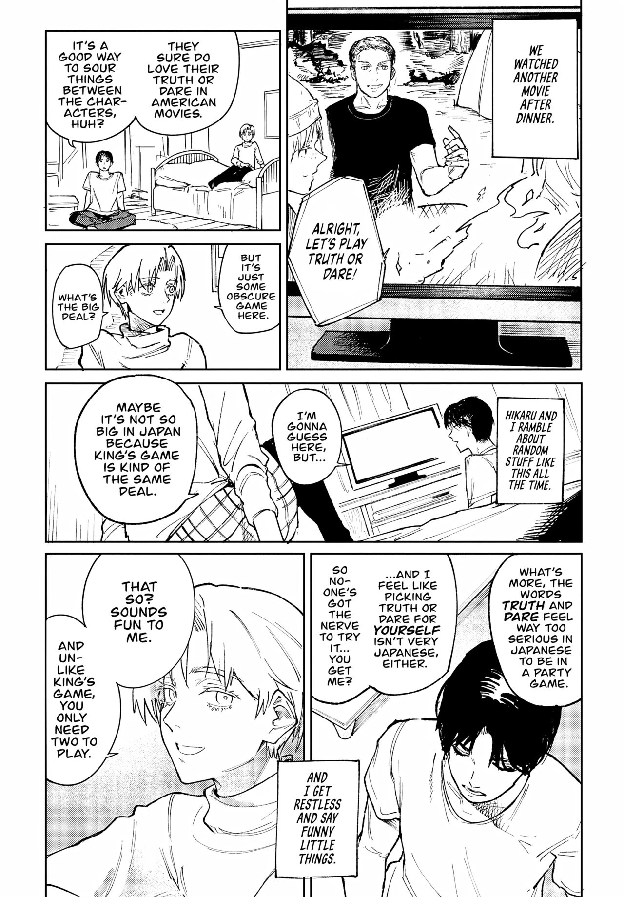 Meigetsushoushin | Headspace Odyssey porn comic picture 8
