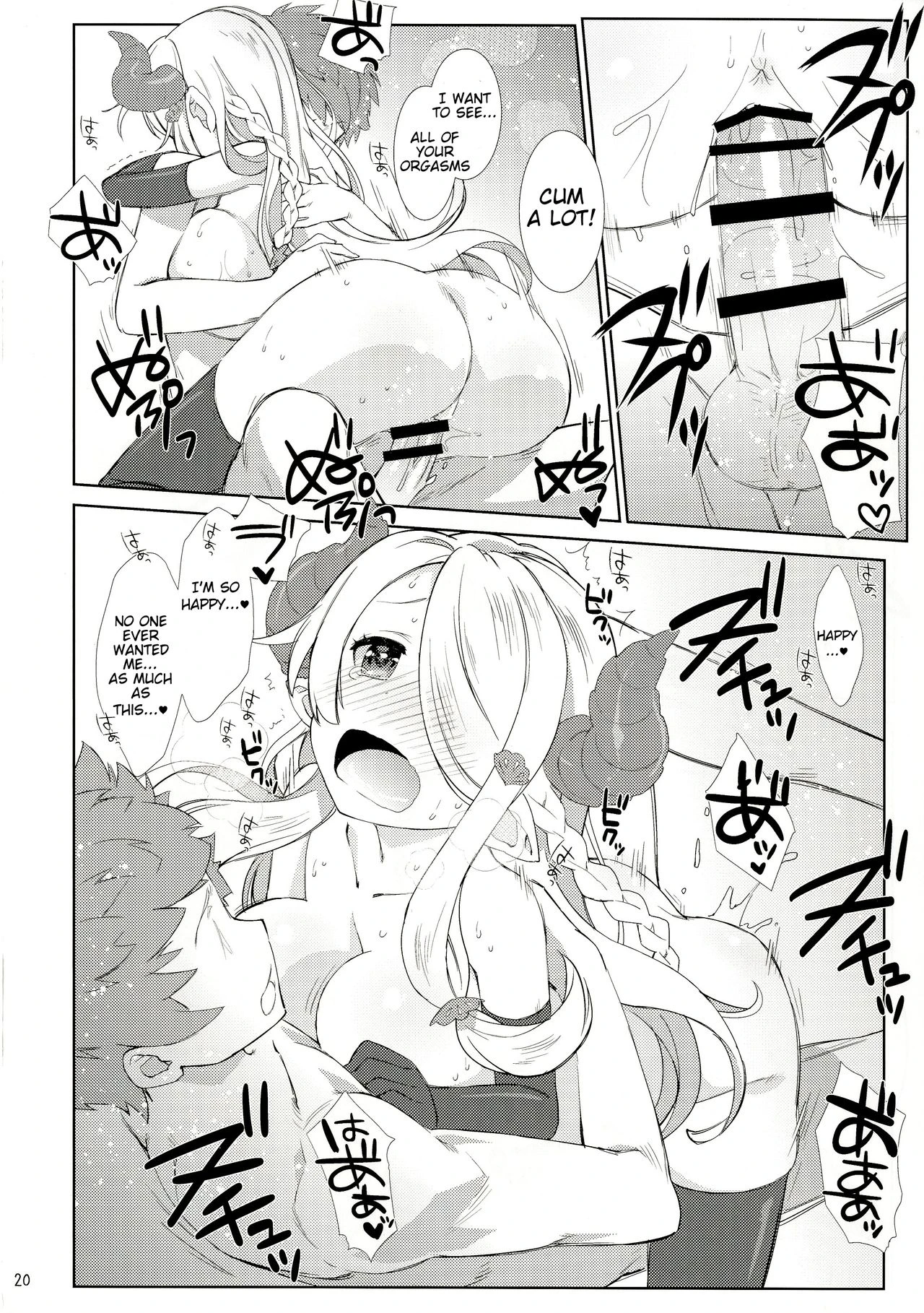 Melcheese 54 porn comic picture 17