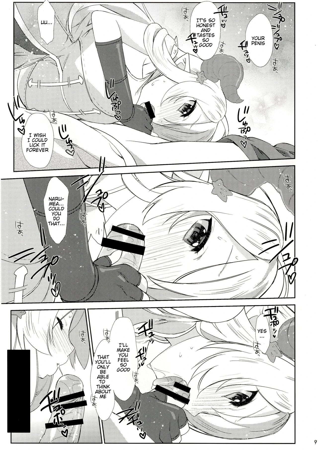Melcheese 54 porn comic picture 6